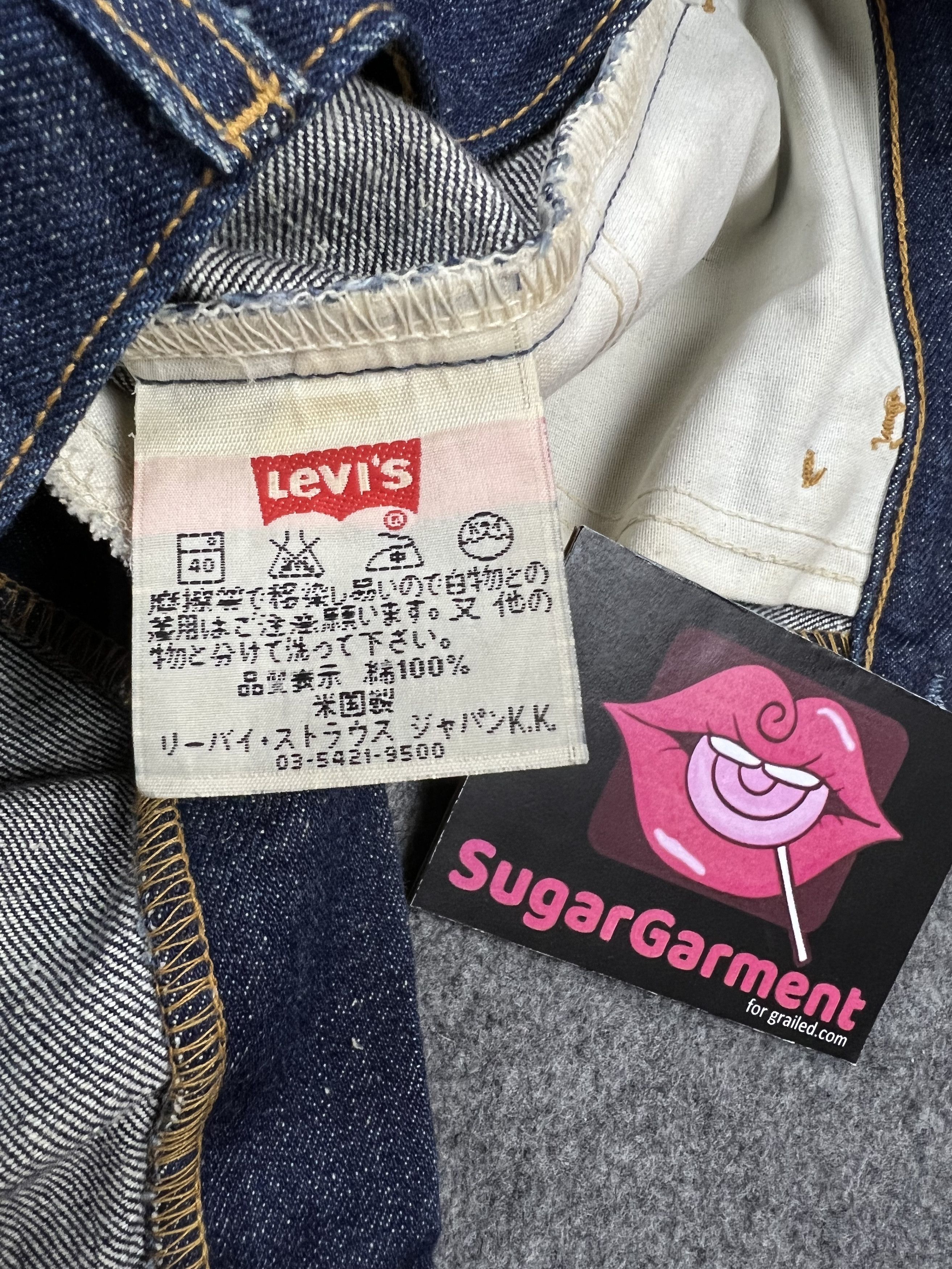 Levi's Levis 646 Bell Bottom Flare Orange Tab Jeans Size US 30 / EU 46 - 6 Thumbnail
