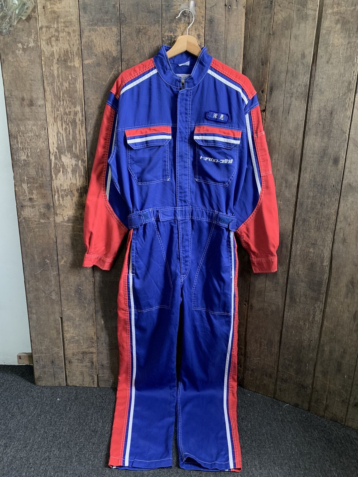 Sports Specialties Vintage Toyota Corolla Tecno Coveralls Size US 33 - 11 Thumbnail