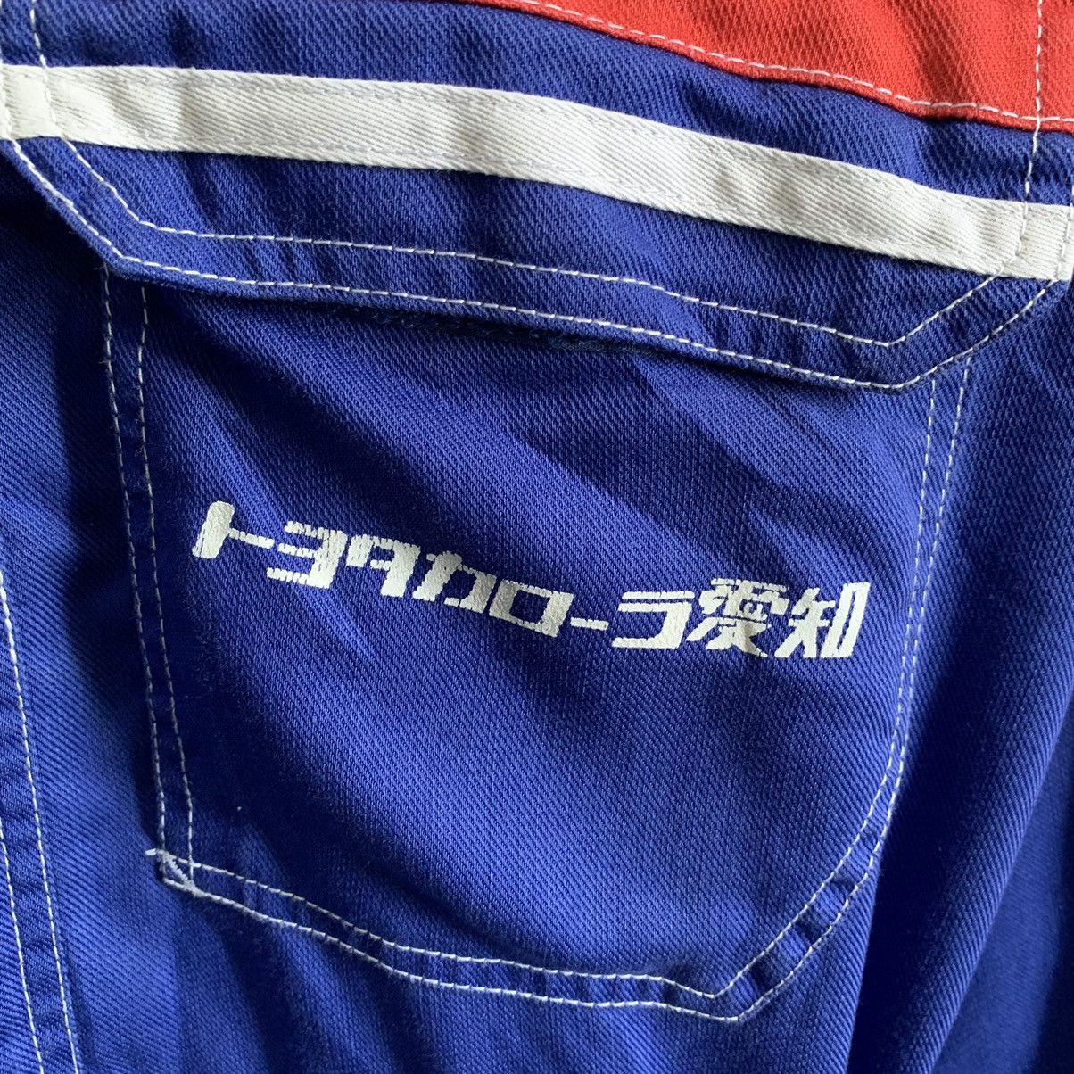 Sports Specialties Vintage Toyota Corolla Tecno Coveralls Size US 33 - 3 Thumbnail