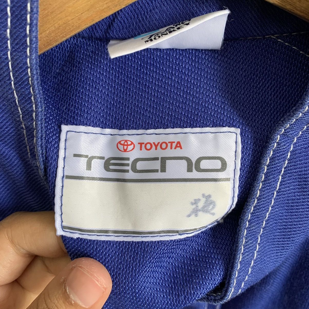 Sports Specialties Vintage Toyota Corolla Tecno Coveralls Size US 33 - 5 Thumbnail