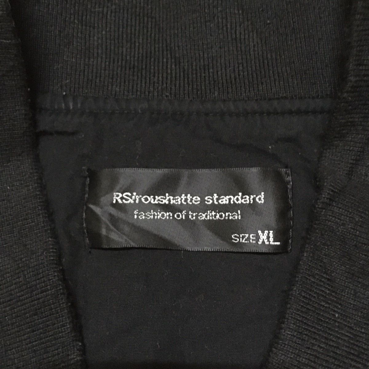 Japanese Brand Japanese Brand Bomber Style Jacket Seditionaries Size US XL / EU 56 / 4 - 2 Thumbnail