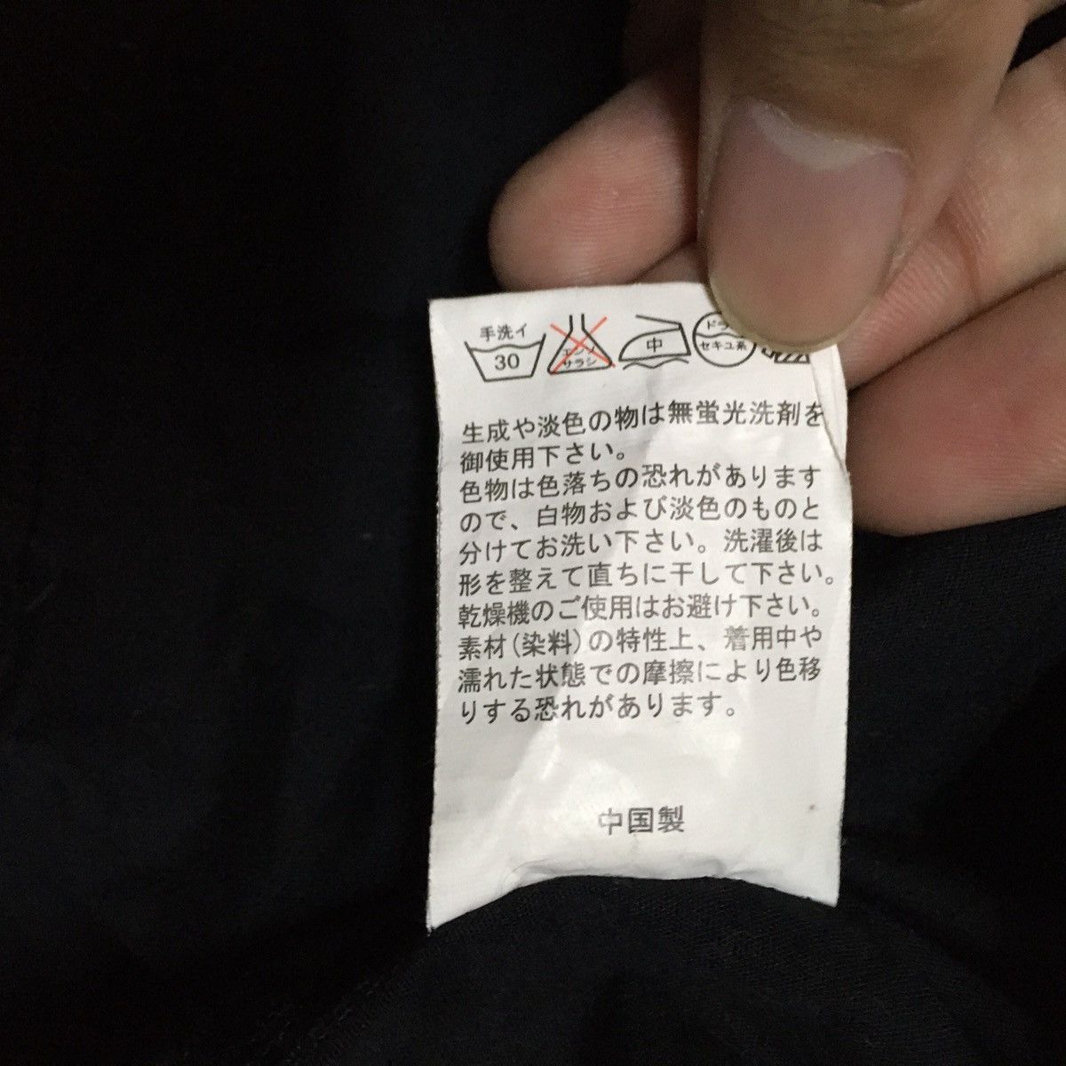 Japanese Brand Japanese Brand Bomber Style Jacket Seditionaries Size US XL / EU 56 / 4 - 4 Thumbnail