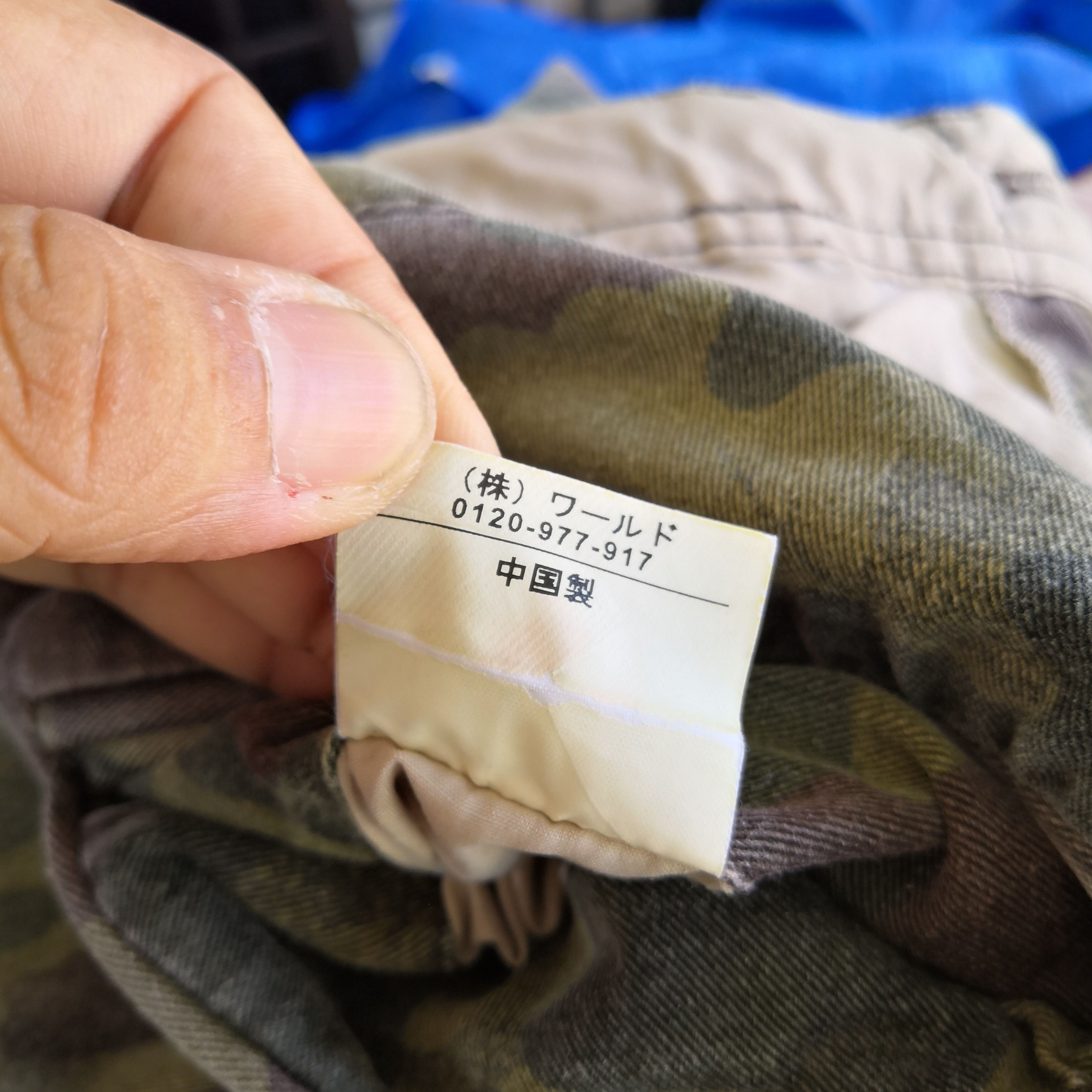 Japanese Brand × Takeo Kikuchi × Vintage Takeo Kikuchi Cargo Pants Camouflage Japanese Multi Pocket Size US 30 / EU 46 - 10 Thumbnail