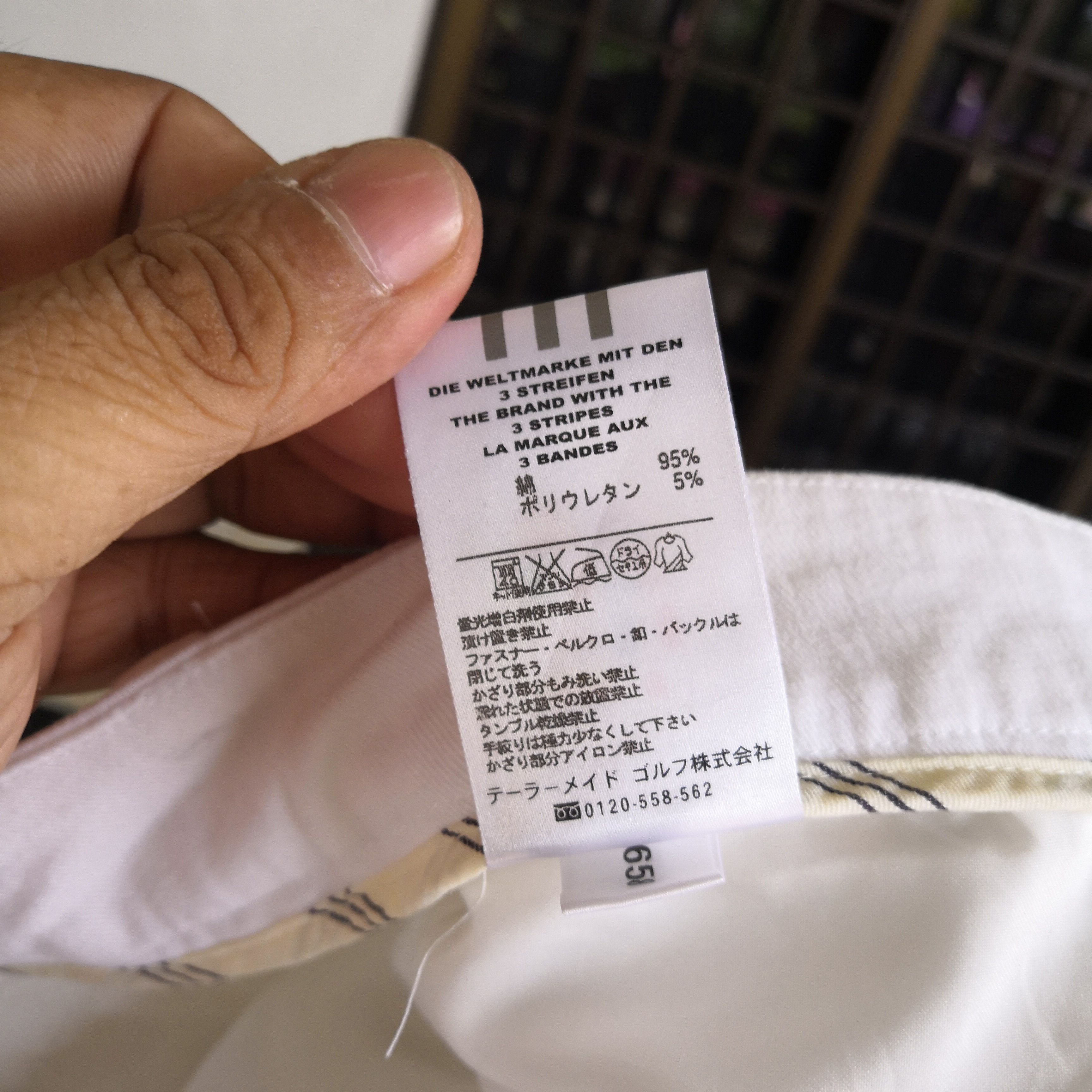 Japanese Brand × Vintage Adidas Cargo Pants Multi Pocket Adidas Tennis Trousers Size 28" / US 6 / IT 42 - 10 Thumbnail
