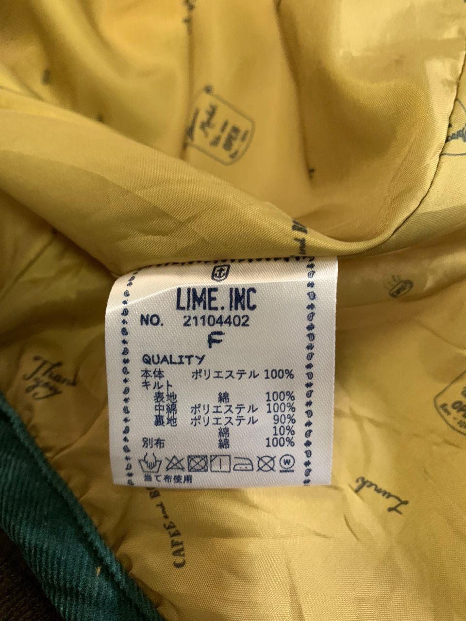 Designer × Japanese Brand Polpo Vtg Casual & Marine Style George J. Schuwert jacket Size US L / EU 52-54 / 3 - 7 Thumbnail