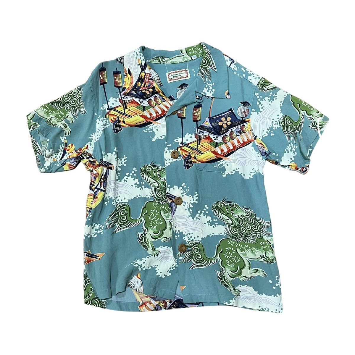 Vintage Leilani “Mermaid Beach Hawaiian” Sunsurf Hawai Shirt