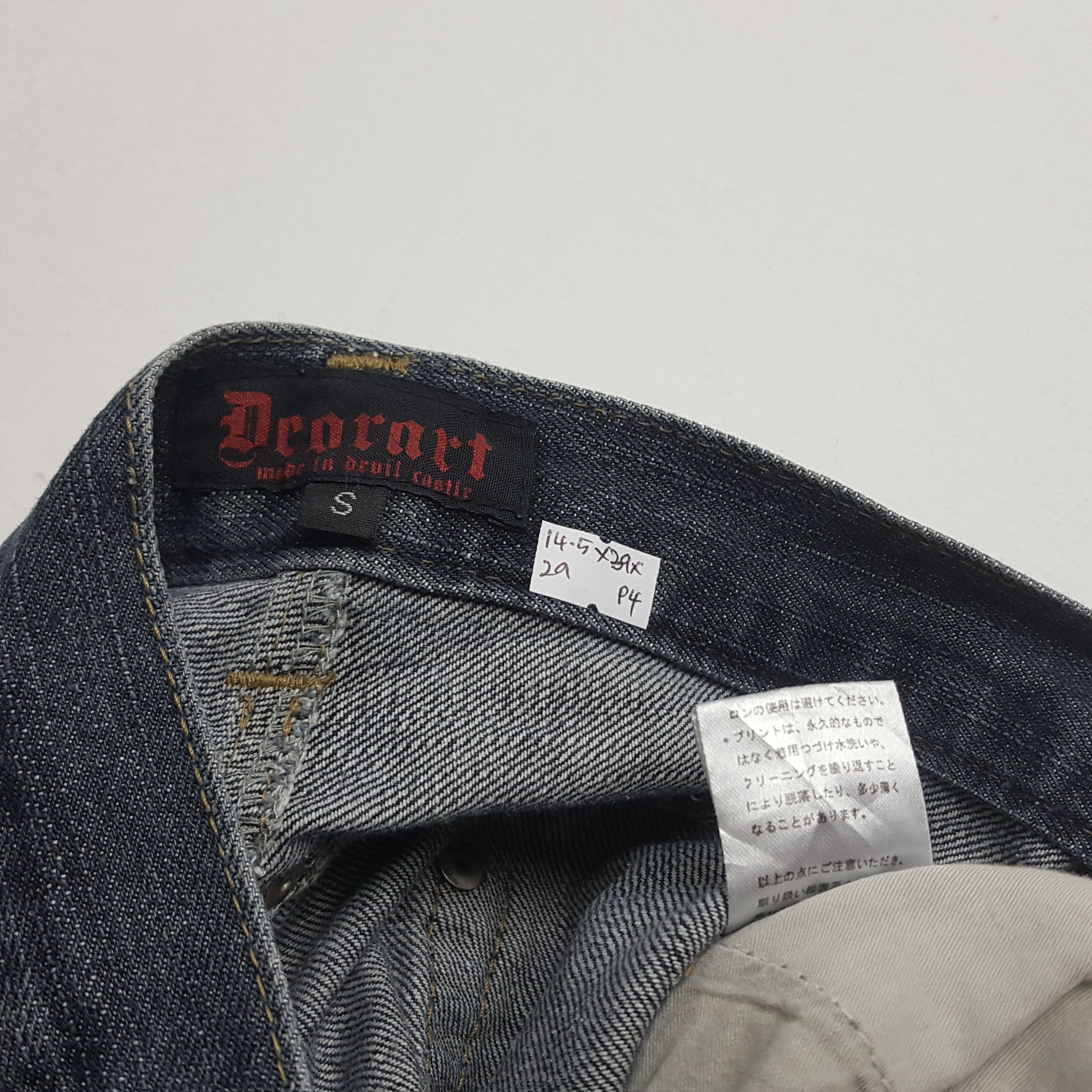 Japanese Brand × Vintage Vintage Drorart Japanese Brand Punk Style Jeans Size US 29 - 10 Thumbnail