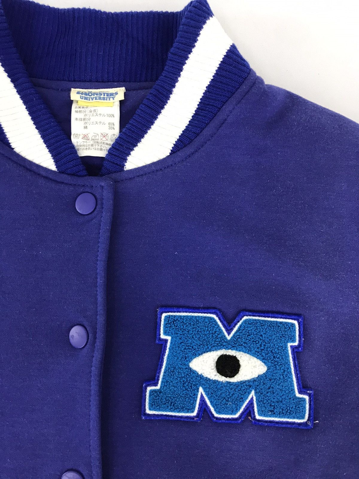 Cartoon Network × Japanese Brand Monster University Varsity Jacket Wool Disney Anime Size US S / EU 44-46 / 1 - 8 Thumbnail