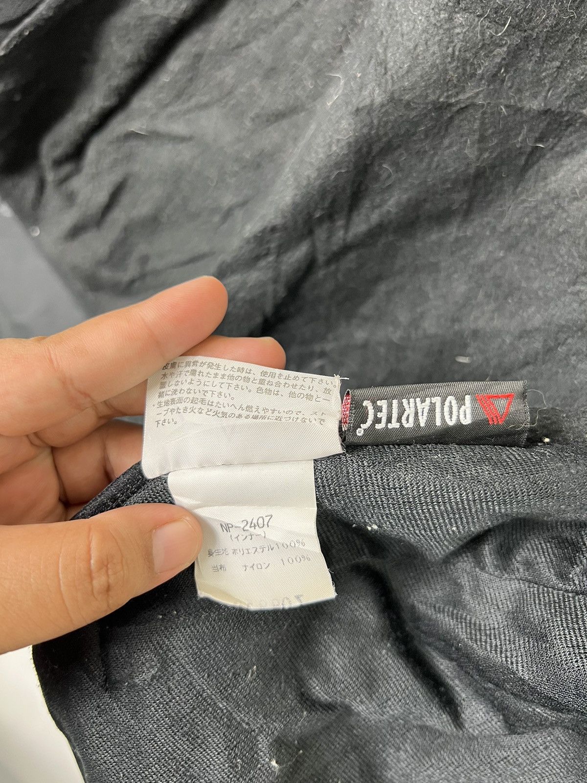 Japanese Brand 💥 KAZUKI THE NORTH FACE TECH JACKET Size US M / EU 48-50 / 2 - 10 Thumbnail