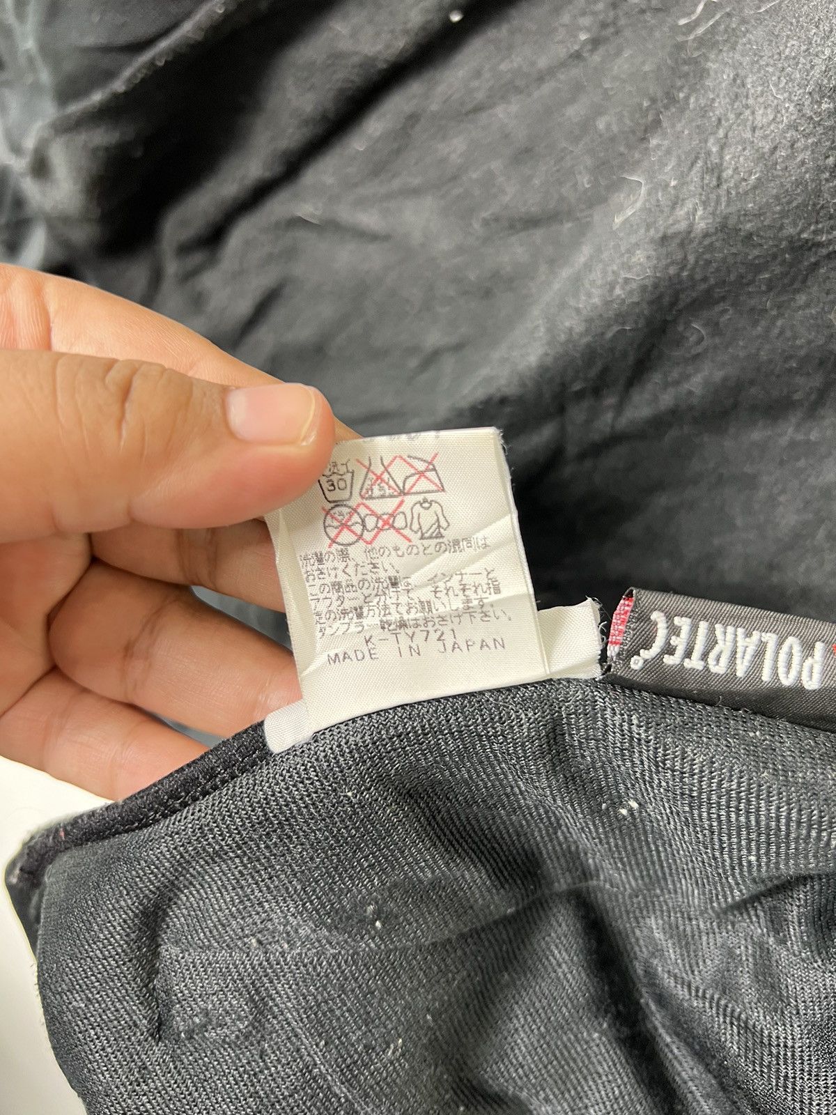 Japanese Brand 💥 KAZUKI THE NORTH FACE TECH JACKET Size US M / EU 48-50 / 2 - 12 Thumbnail