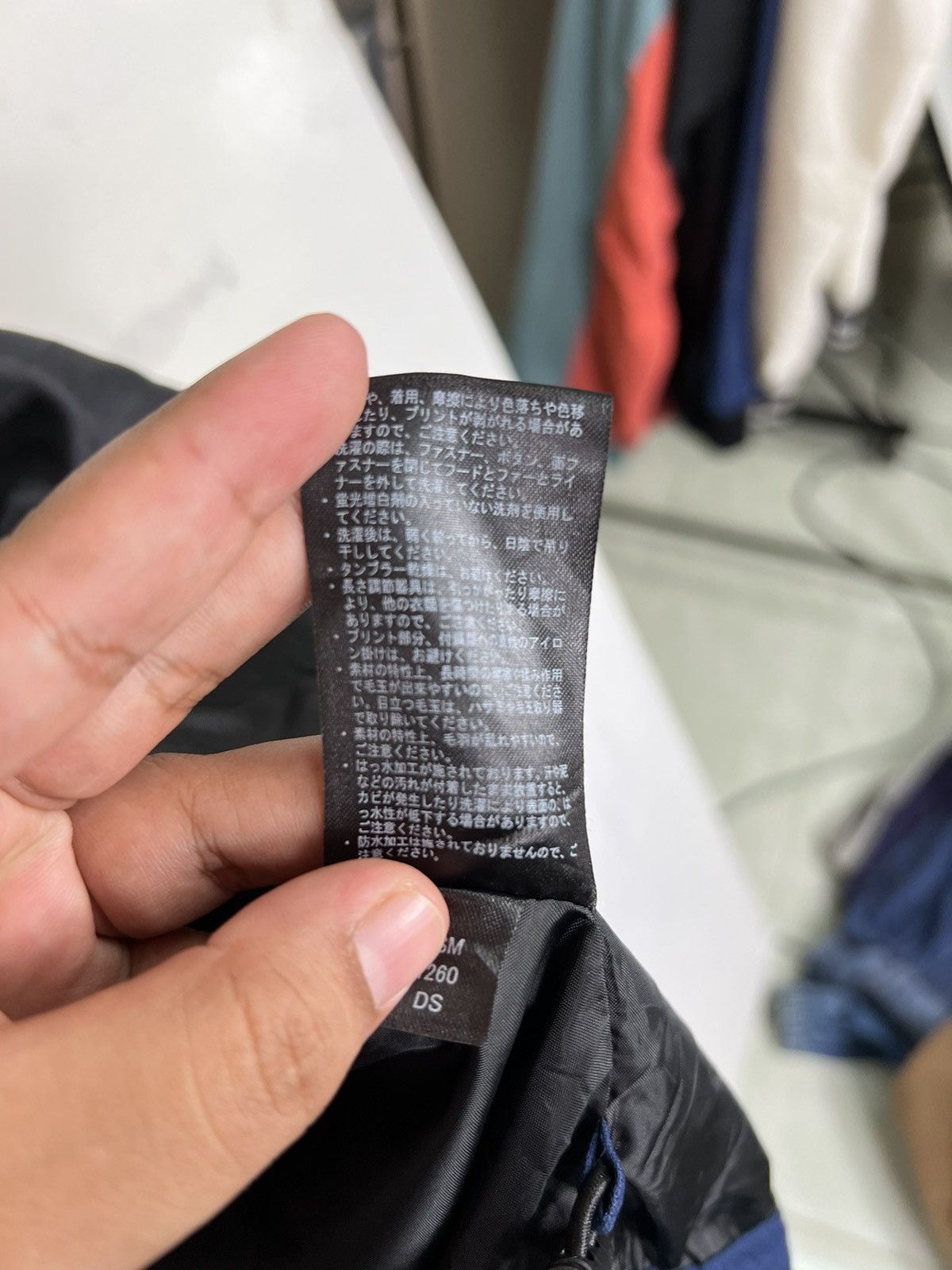 Japanese Brand 🔥 JAPANESE TECHWEAR BY FIELDCORE TECHNICAL BLOCK COLOR Size US XL / EU 56 / 4 - 12 Thumbnail