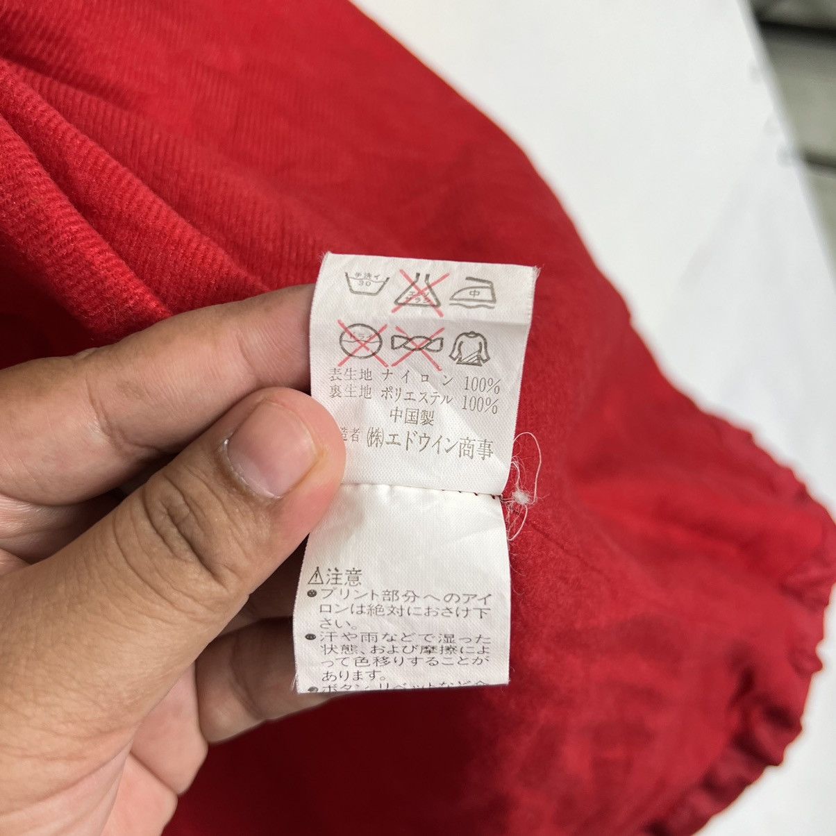 Alpha Industries 🔥 VINTAGE ALPHA COACH JACKET Size US L / EU 52-54 / 3 - 12 Thumbnail