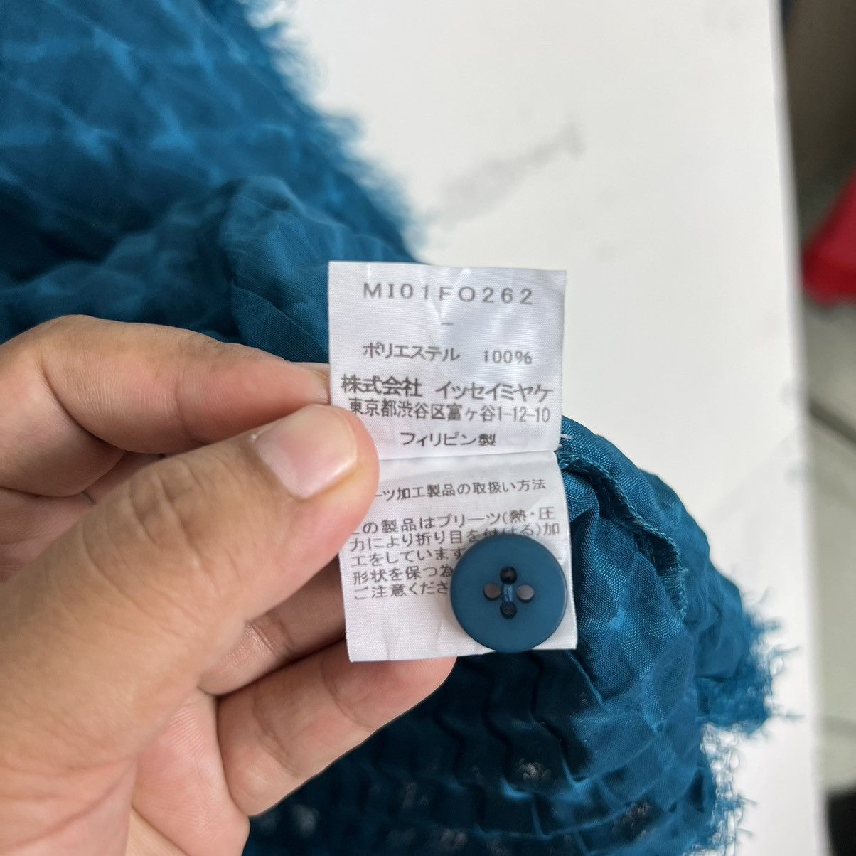 Issey Miyake 🔥 ISSEY MIYAKE ME FAUX FURY Size US L / EU 52-54 / 3 - 11 Thumbnail