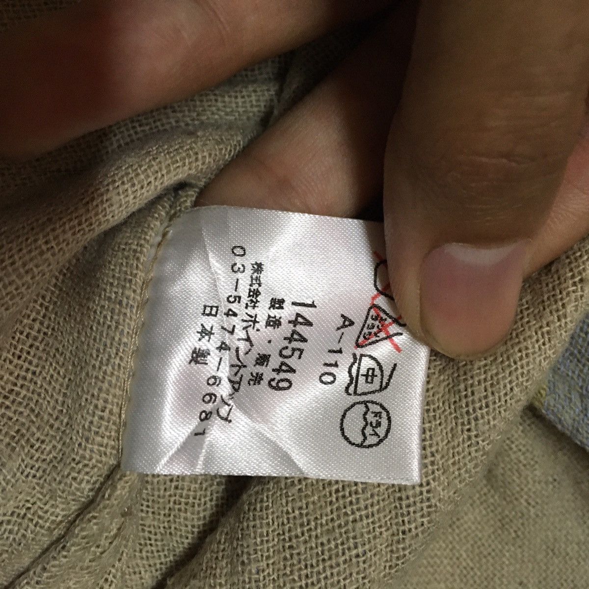 Hai Sporting Gear Hai Sporting Gear by Issey Miyake Long Sleeve Shirt Size US S / EU 44-46 / 1 - 7 Thumbnail