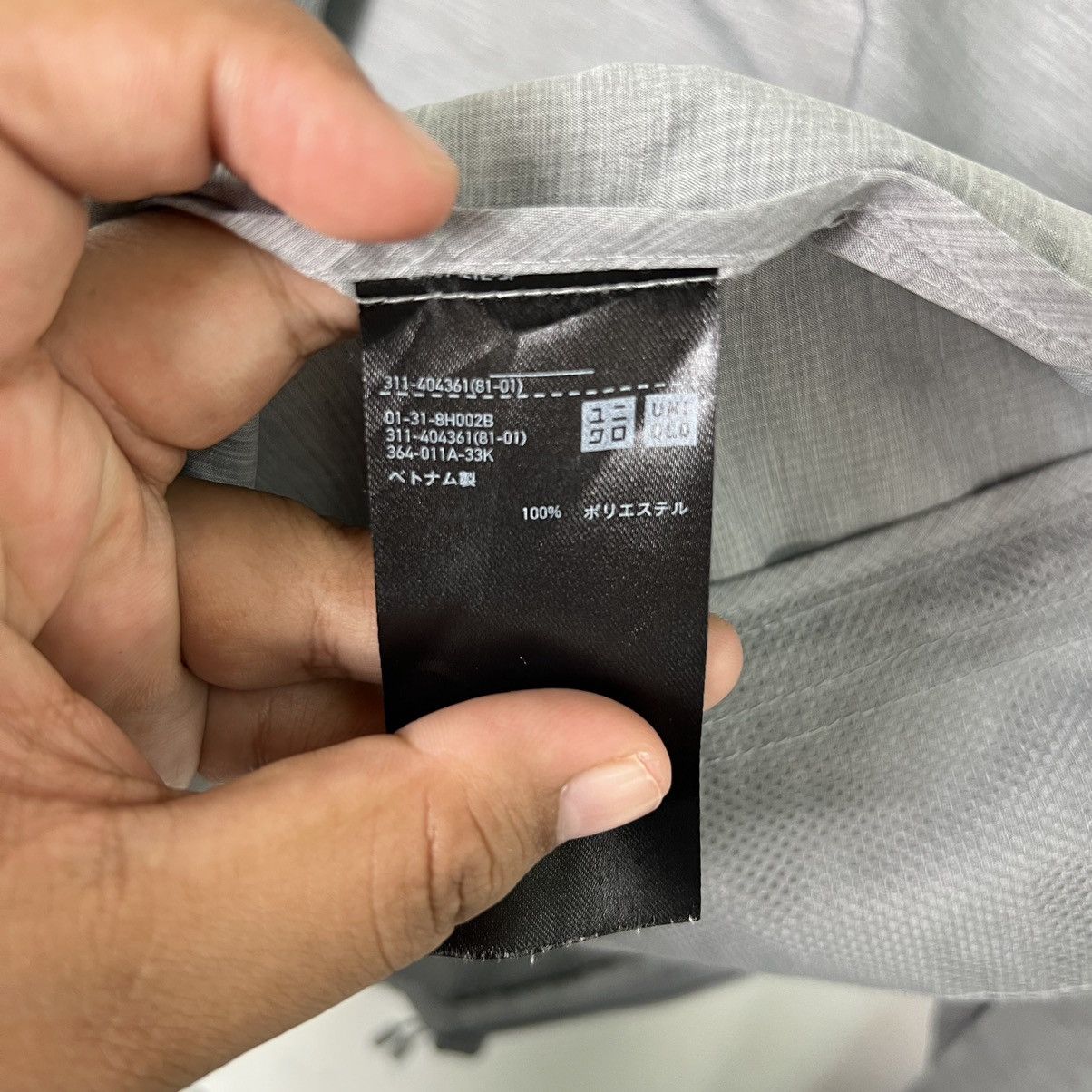 Japanese Brand × Uniqlo Uniqlo Windbreaker hoodies Size US S / EU 44-46 / 1 - 12 Thumbnail