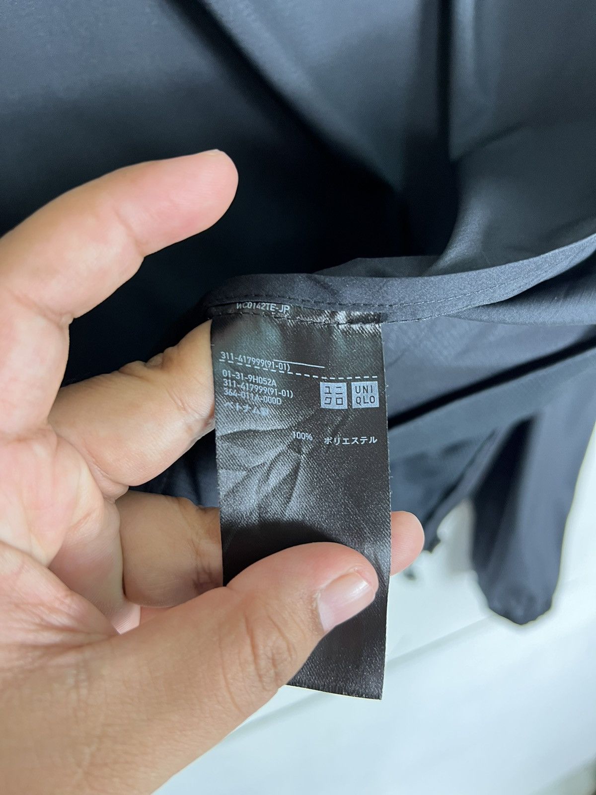 Japanese Brand 🔥 UNIQLO WINDBREAKER HOODIES Size US S / EU 44-46 / 1 - 11 Thumbnail