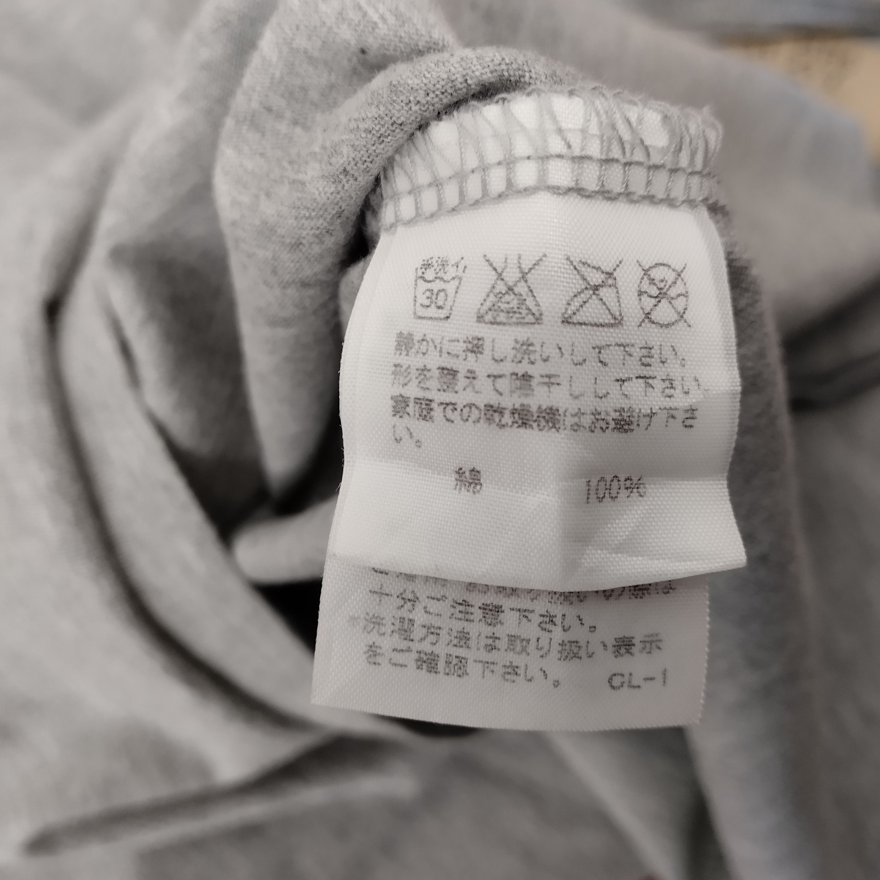Japanese Brand × Ne-Net × Vintage Ne-Net by Issey Miyake Japanese Designer Logo Style Tshirt Size M / US 6-8 / IT 42-44 - 6 Thumbnail