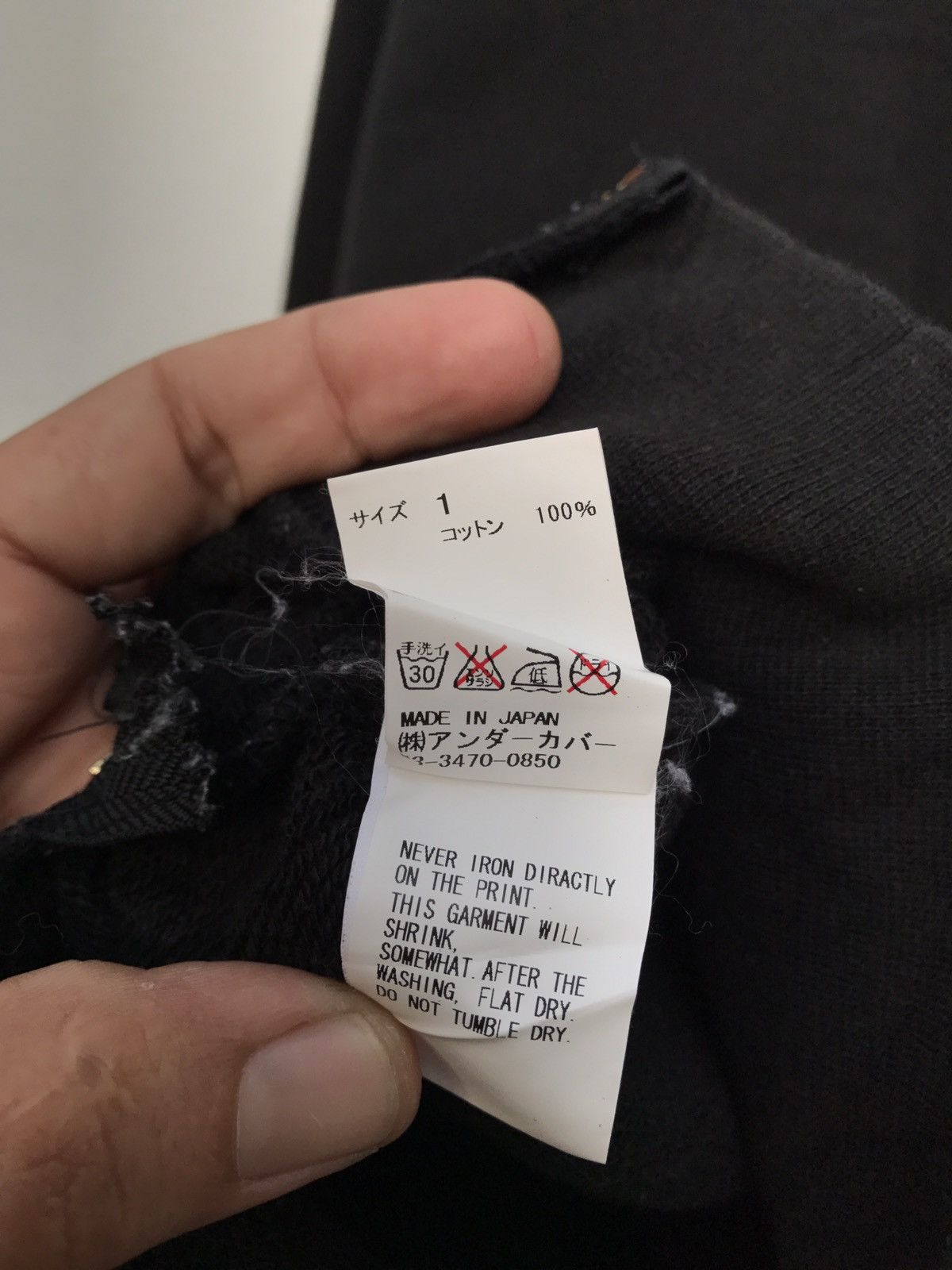 Undercover Japanese Brand Undercover Jun Takahashi Sweatshirt Streetwea Size US S / EU 44-46 / 1 - 10 Thumbnail