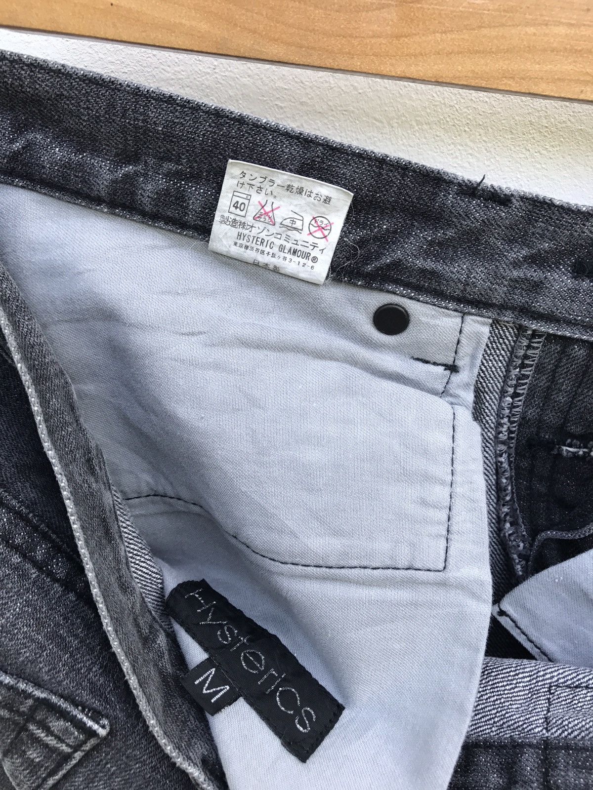 Hysteric Glamour Hysteric Glamour Japan Streetwear Distressed Denim Pants Size US 31 - 9 Thumbnail