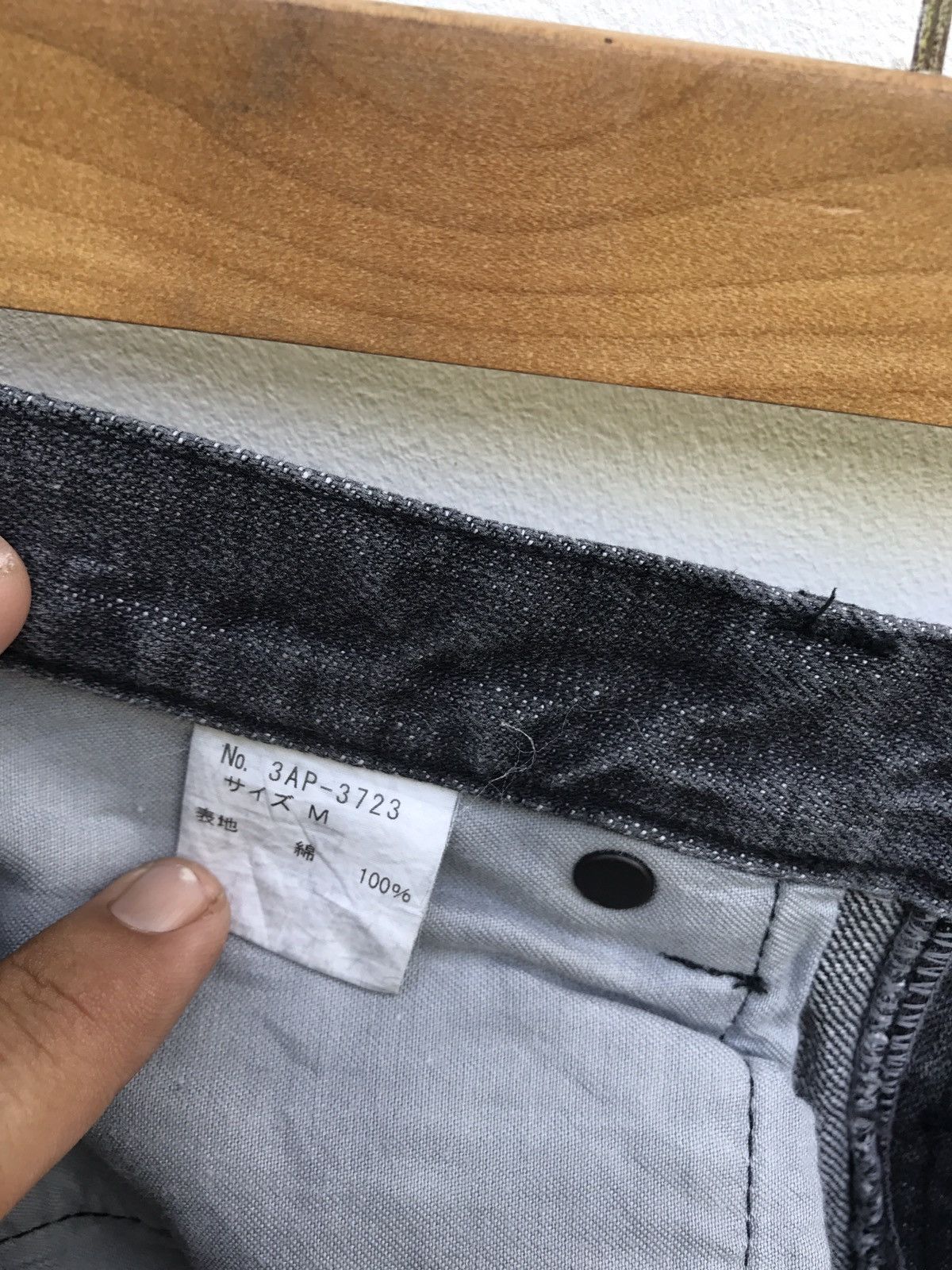Hysteric Glamour Hysteric Glamour Japan Streetwear Distressed Denim Pants Size US 31 - 10 Thumbnail