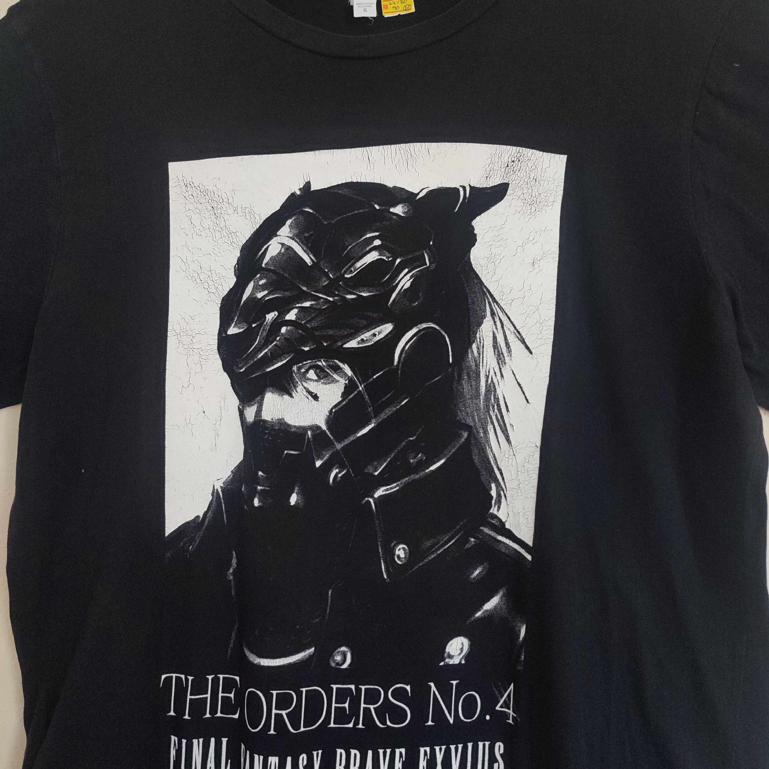 Playstation × The Game Final Fantasy PlayStation Game Tshirt Size US XL / EU 56 / 4 - 2 Thumbnail