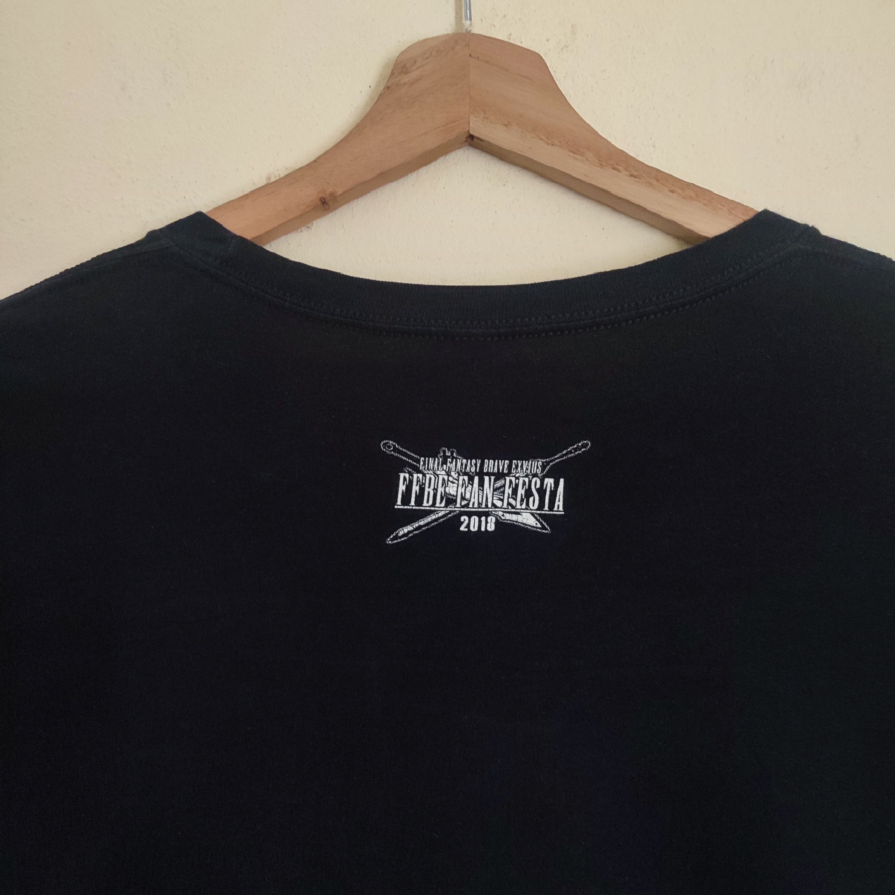 Playstation × The Game Final Fantasy PlayStation Game Tshirt Size US XL / EU 56 / 4 - 4 Thumbnail