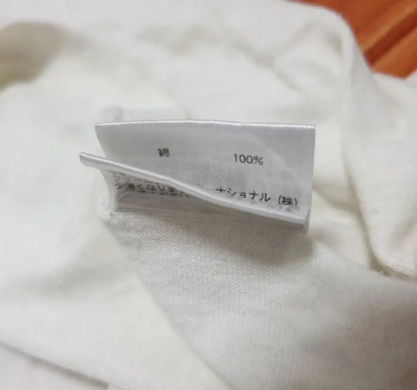PPFM 💥Hiromichi nacano Japanese cream shirt Size US M / EU 48-50 / 2 - 4 Thumbnail