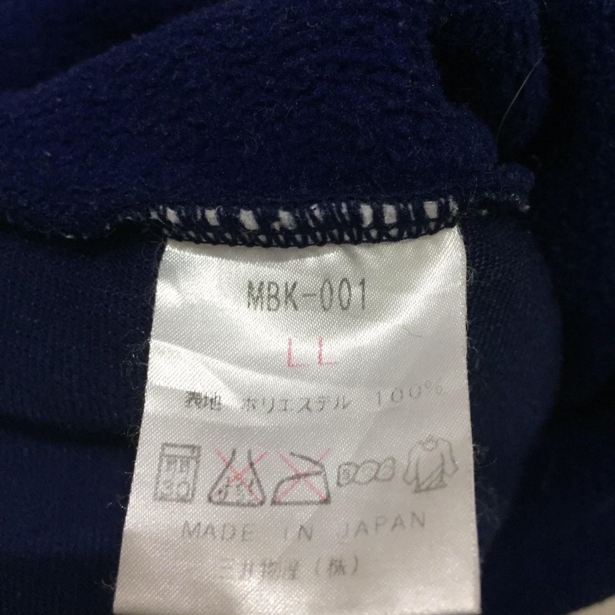 Polartec × Vintage Vintage Polartec Fleece spellout MILD SEVEN size L fits XXL Size US XXL / EU 58 / 5 - 9 Thumbnail
