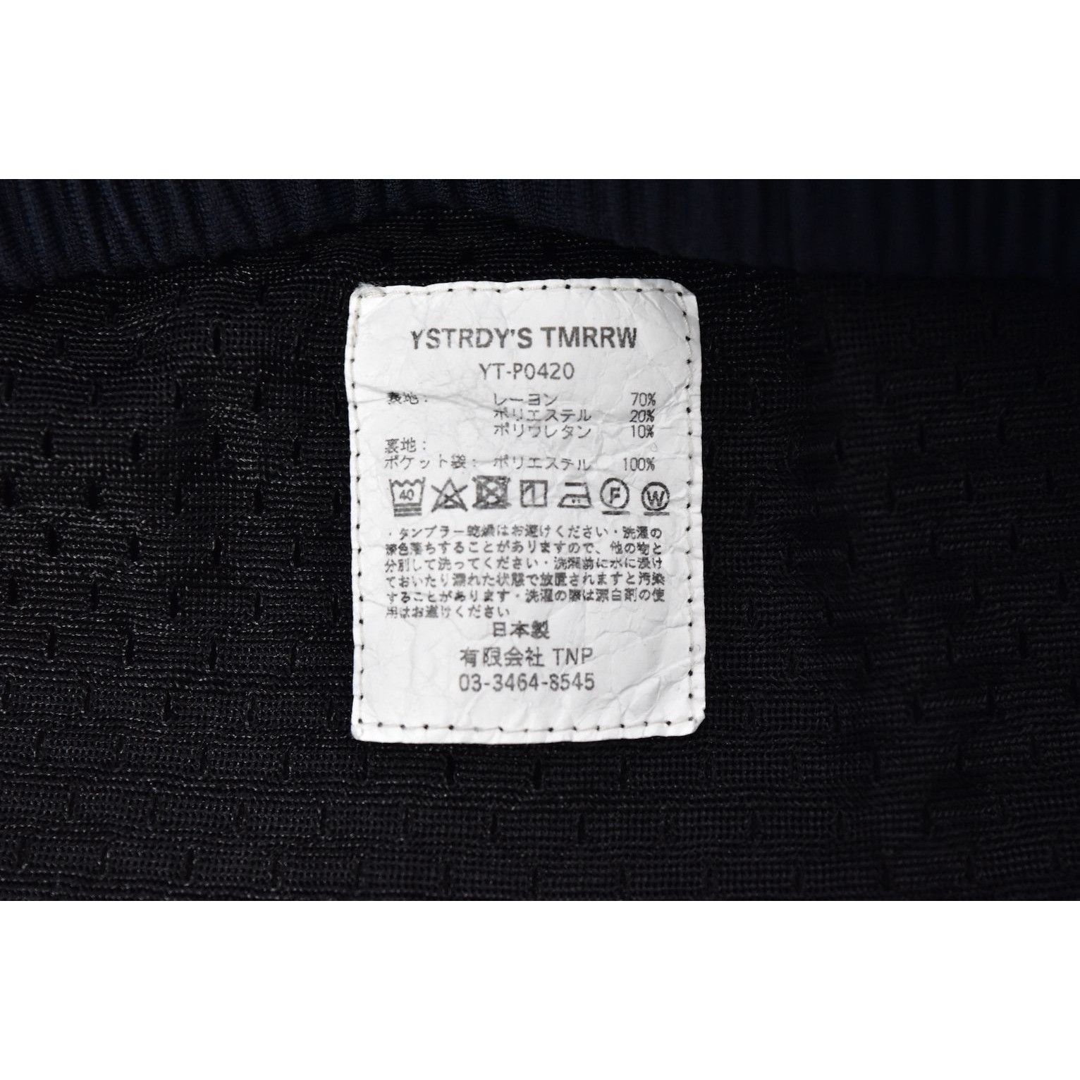 Japanese Brand YSTRDAY's TMRRW line graphic easy truck pants 29155 861 75 Size US 26 / EU 42 - 4 Thumbnail