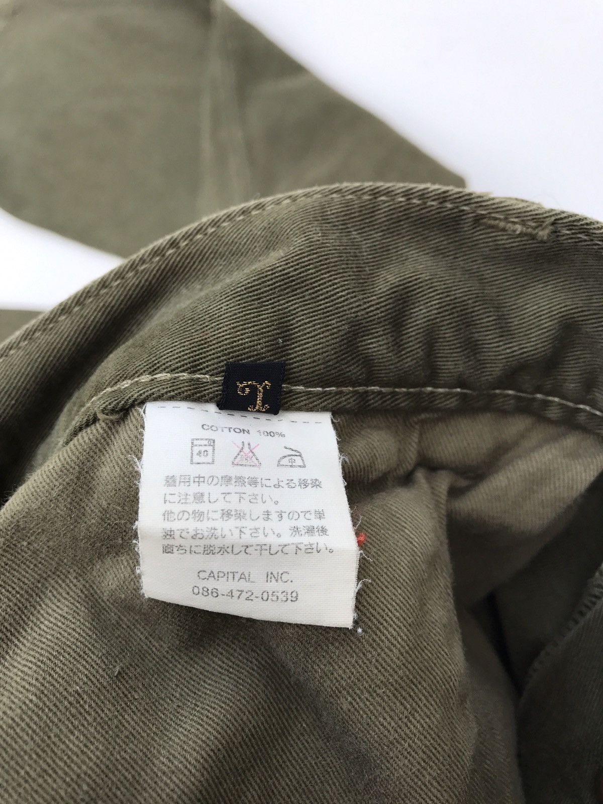 Kapital Kapital Green Army Casual Pants Kapital Japan Size US 30 / EU 46 - 9 Thumbnail