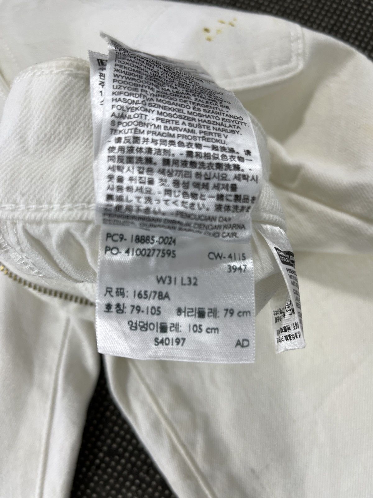 Levi's Vintage Levis 715 White Flare Jeans - JP090 Size 31" - 8 Thumbnail