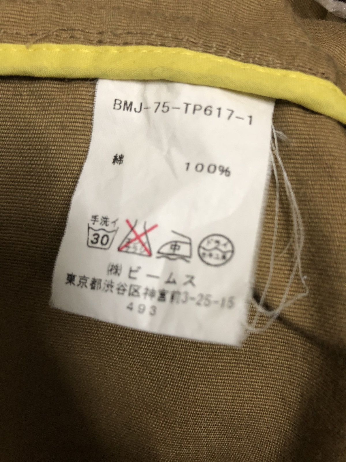 Beams Plus Men’s Jacket Beams Japan Size US M / EU 48-50 / 2 - 9 Thumbnail