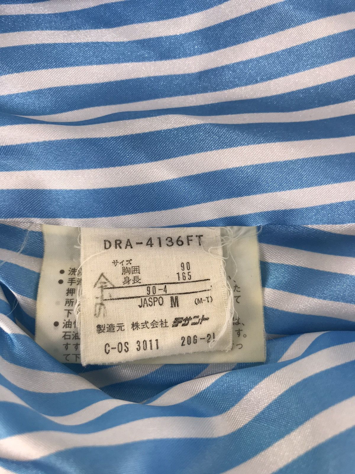 Descente × Vintage Vintage Descente Racing Equipment Jacket Bomber Size US M / EU 48-50 / 2 - 10 Thumbnail