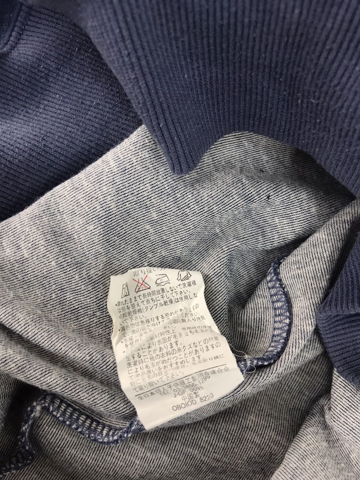 Pierre Balmain × Vintage Vent Vent Pierre Balmain Pull Over Embroidery Logo Size L Size US M / EU 48-50 / 2 - 7 Thumbnail