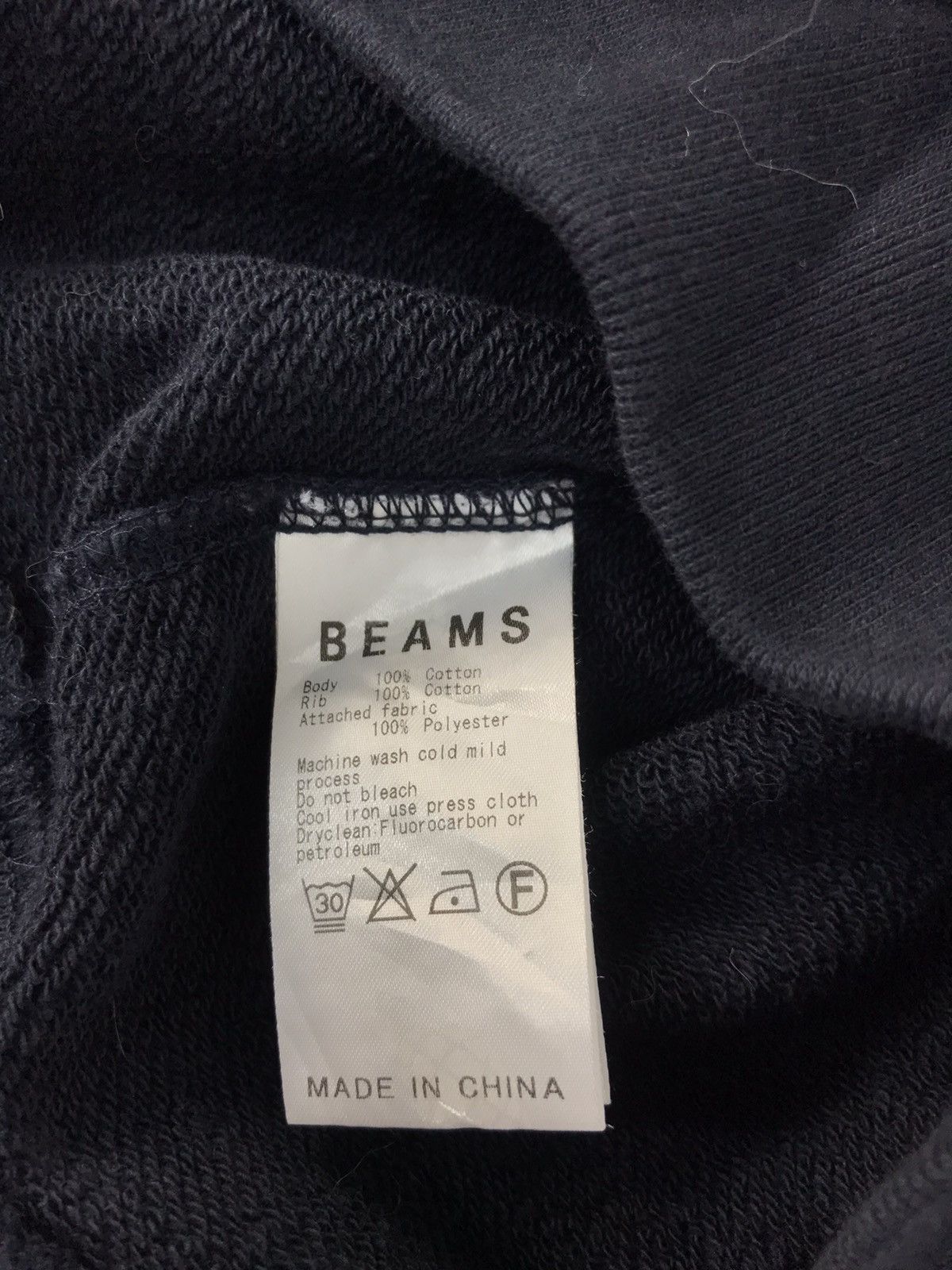 Beams Plus × Japanese Brand Beams Basic & Exeiring 810A Old Harlow Sweatshirt Pull Over Size US M / EU 48-50 / 2 - 5 Thumbnail