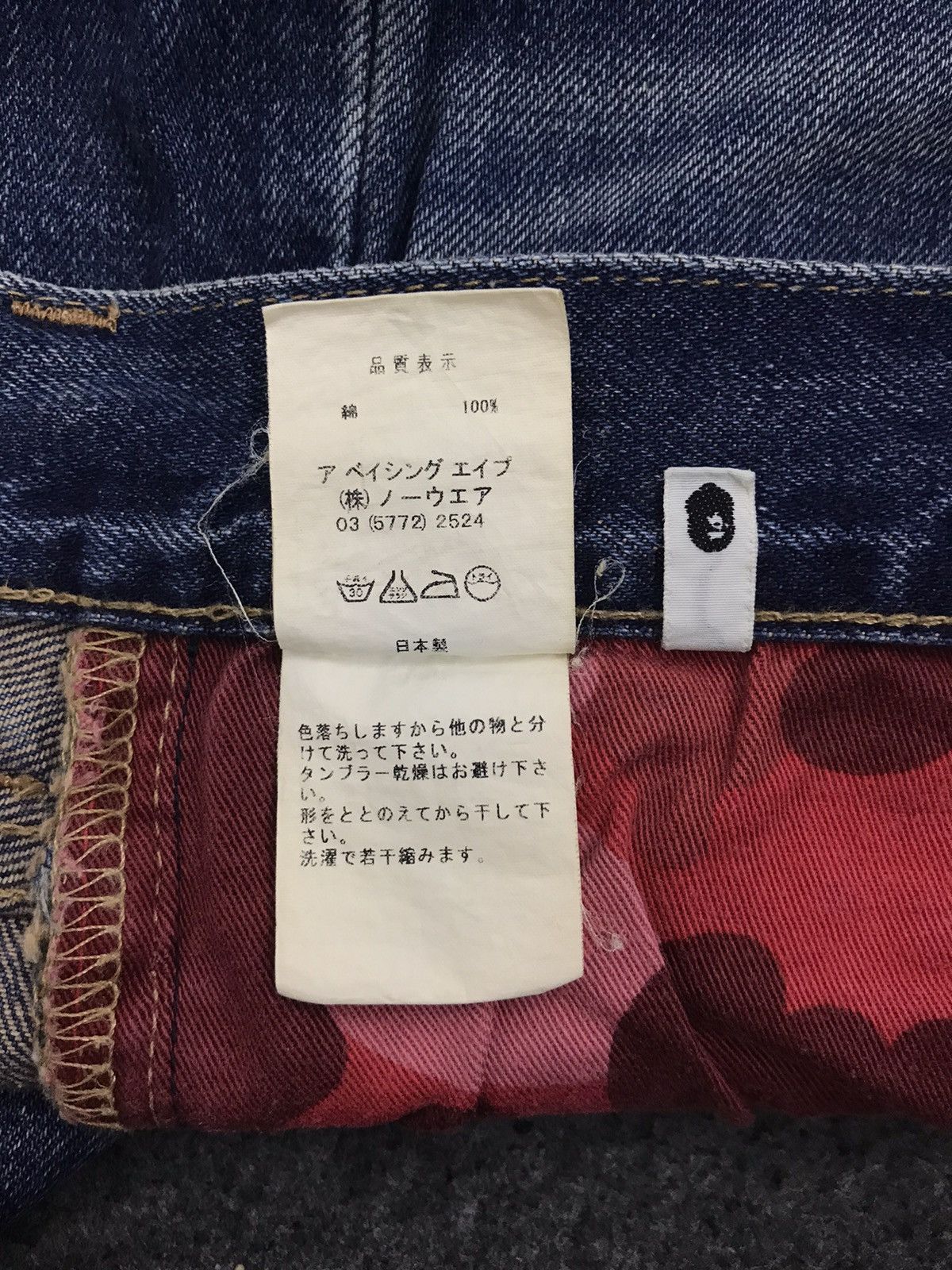 Bape Vintage Bape A Bathing Ape Selvedge Denim Streetwear Size US 30 / EU 46 - 6 Thumbnail