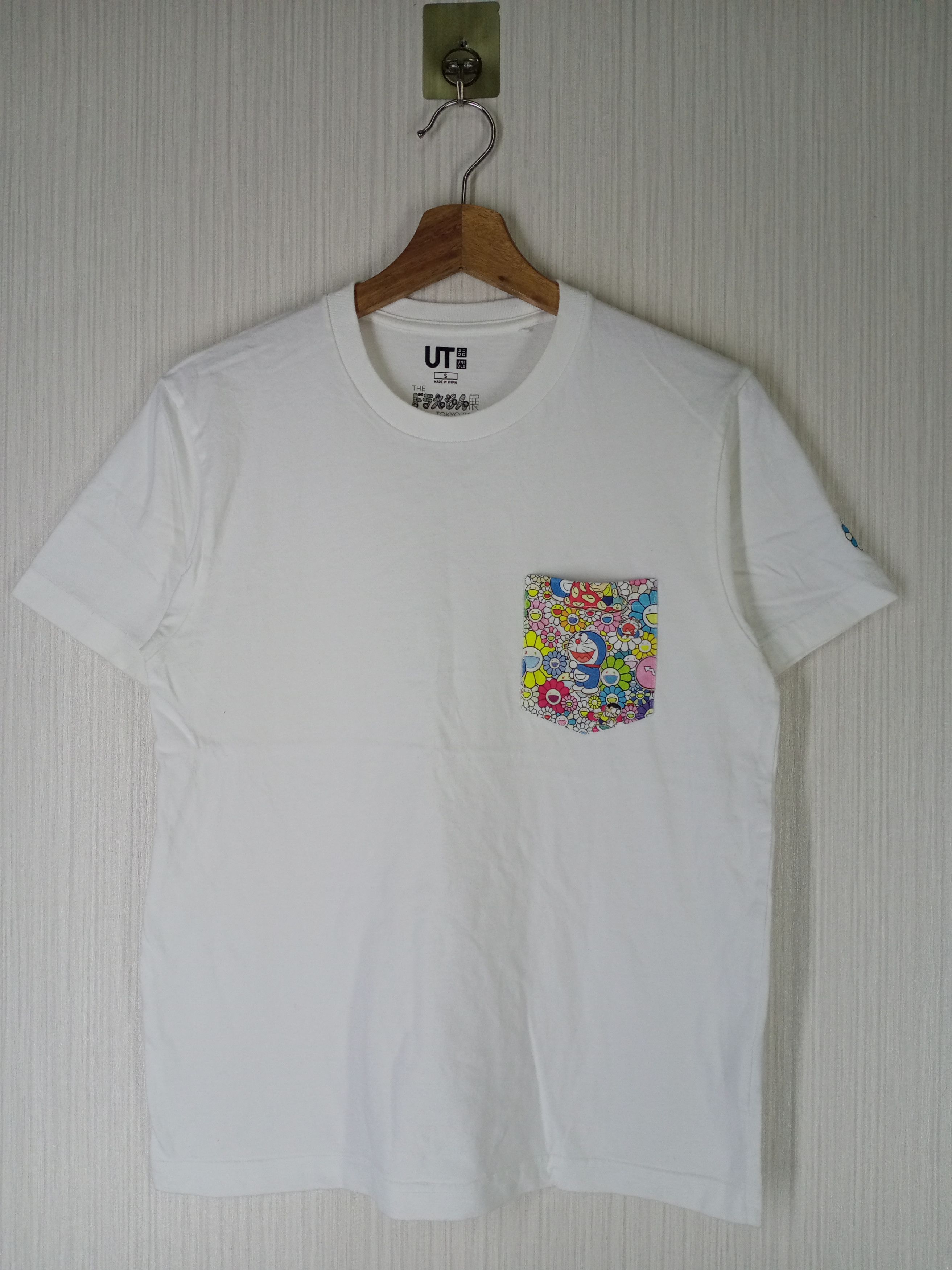 Takashi Murakami × Uniqlo TAKASHI MURAKAMI X UNIQLO TSHIRT Size US S / EU 44-46 / 1 - 2 Thumbnail