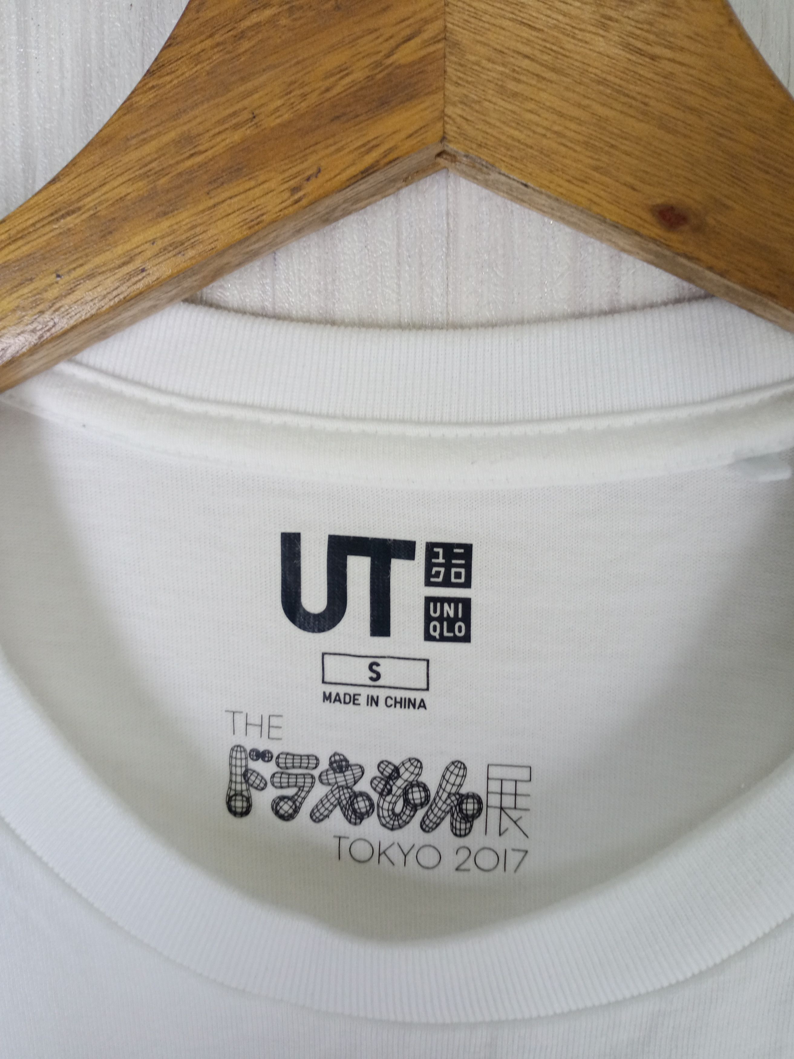 Takashi Murakami × Uniqlo TAKASHI MURAKAMI X UNIQLO TSHIRT Size US S / EU 44-46 / 1 - 4 Thumbnail
