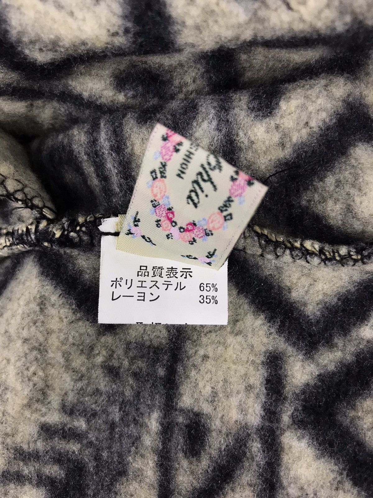 Japanese Brand Sophia Fashion Fleece Knitwear Sweatshirt Abstract Navajo Size US M / EU 48-50 / 2 - 4 Thumbnail