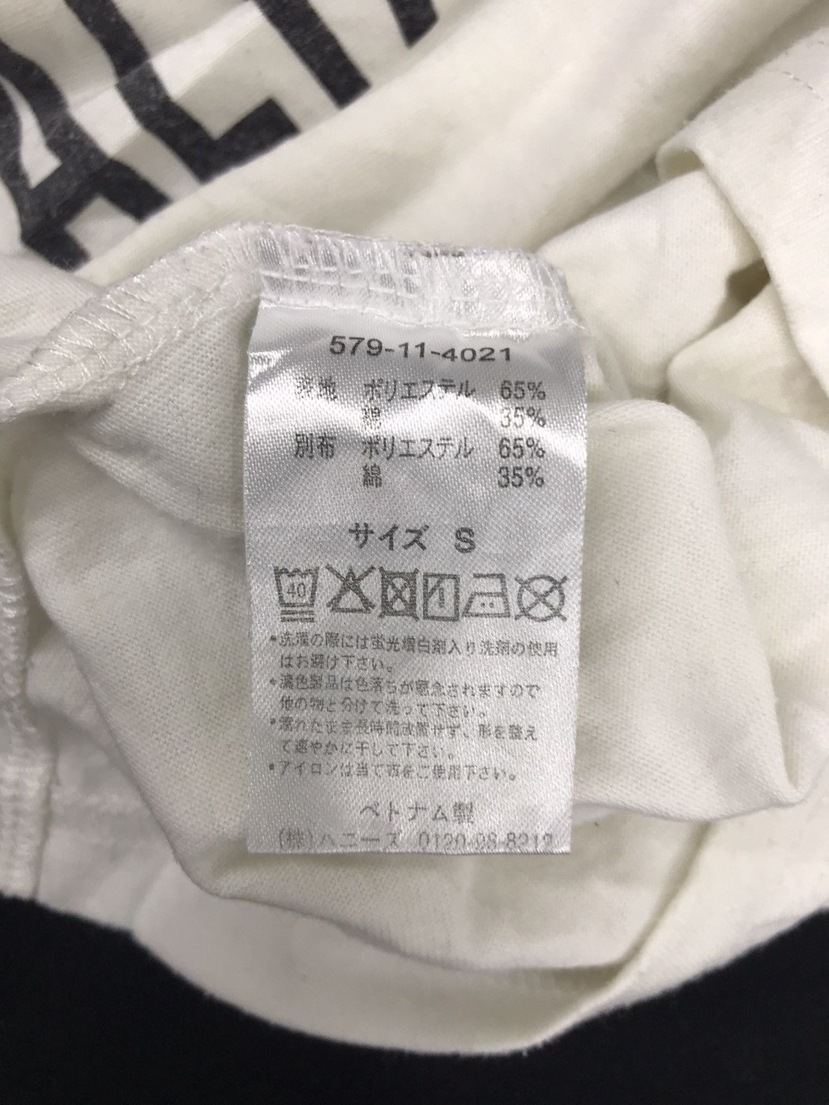 Japanese Brand C.O.L.Z.A Depart Box Logo Exaltation X Cheerful Simple Size S / US 4 / IT 40 - 8 Thumbnail