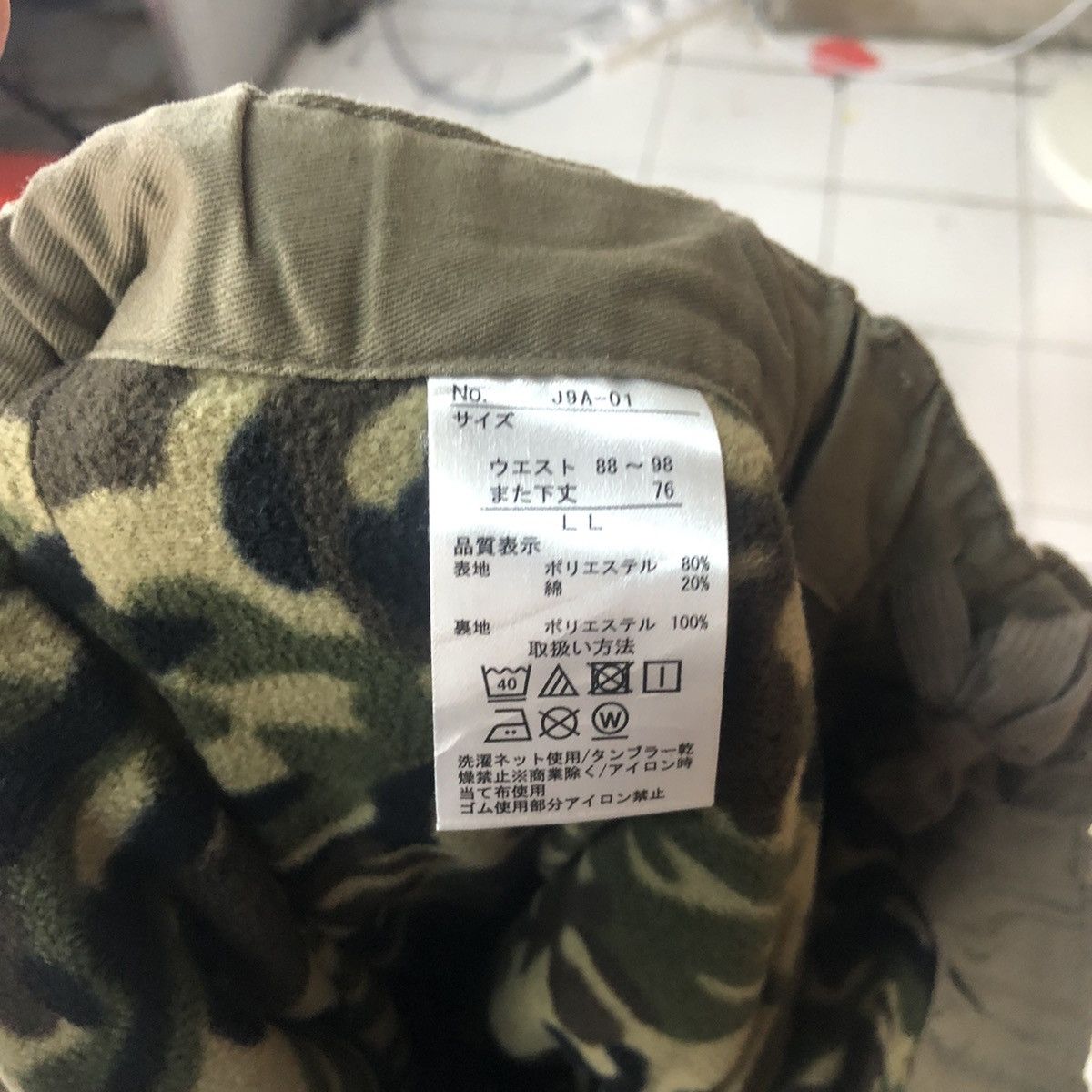 Japanese Brand DL Japan multipocket tactical Brown Cargo Pants #2390 Size US 35 - 15 Thumbnail