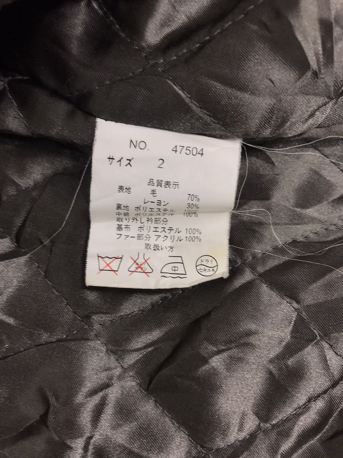 Japanese Brand Double Breast Punk Rock Motorcycle Biker Jacket Coat Padded Size US M / EU 48-50 / 2 - 5 Thumbnail