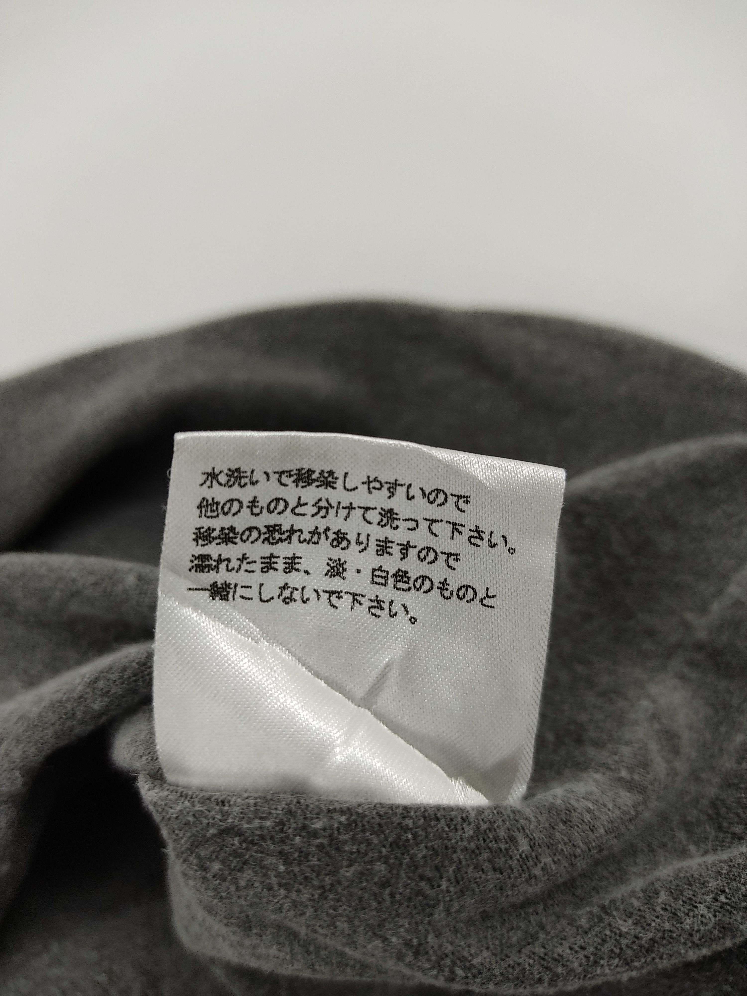 Japanese Brand Twist CLT Revolution Vintage Style Back to 70s 80s Japan Size M / US 6-8 / IT 42-44 - 5 Thumbnail