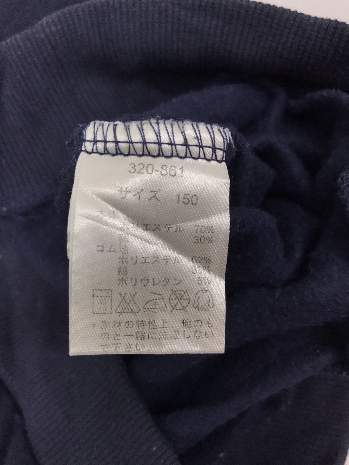 MLB MLB Baseball Seattle Mariner Logo Style Size US S / EU 44-46 / 1 - 4 Thumbnail