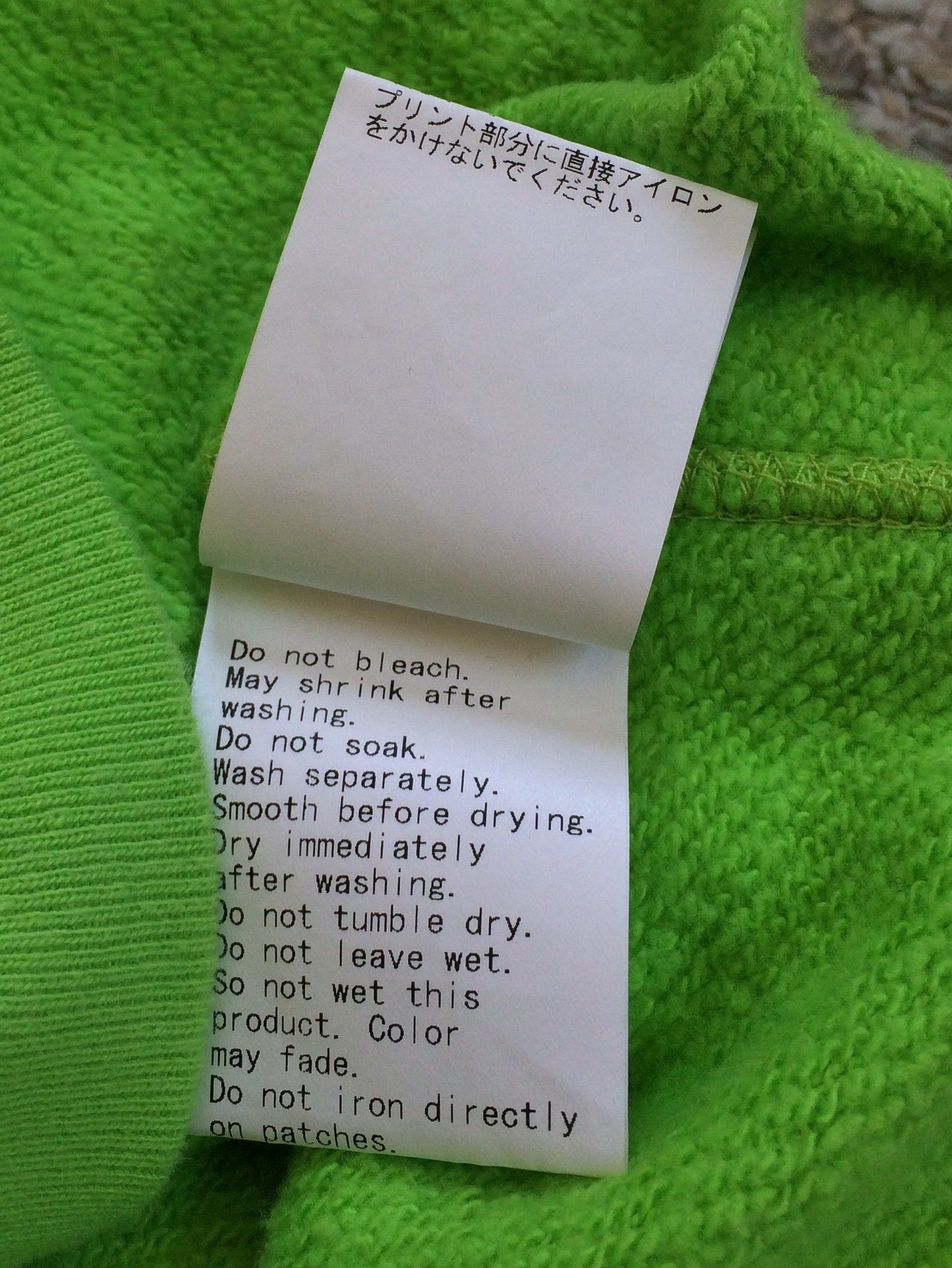 Bape Bathing Ape Green Camo Shark Hoodie Size XS / US 0-2 / IT 36-38 - 12 Thumbnail