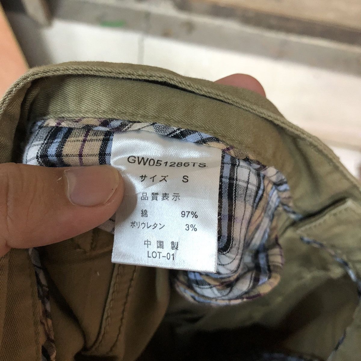 Japanese Brand D Shuca Brown multipocket tactical utility Cargo Pants #2377 Size US 29 - 17 Thumbnail