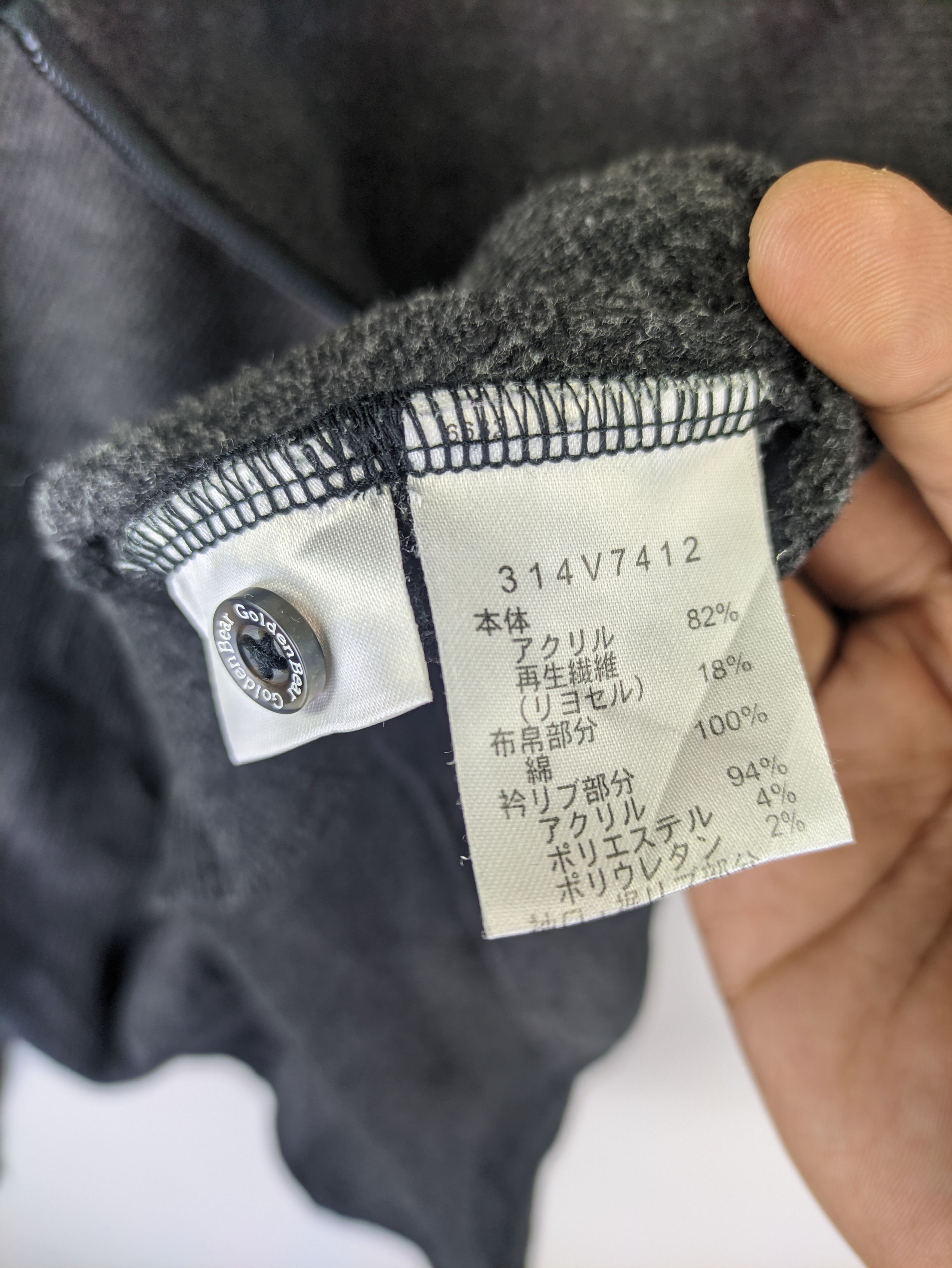Golden Bear Steals🔥Polo Sweatshirt by Golden Bear Size US M / EU 48-50 / 2 - 4 Thumbnail