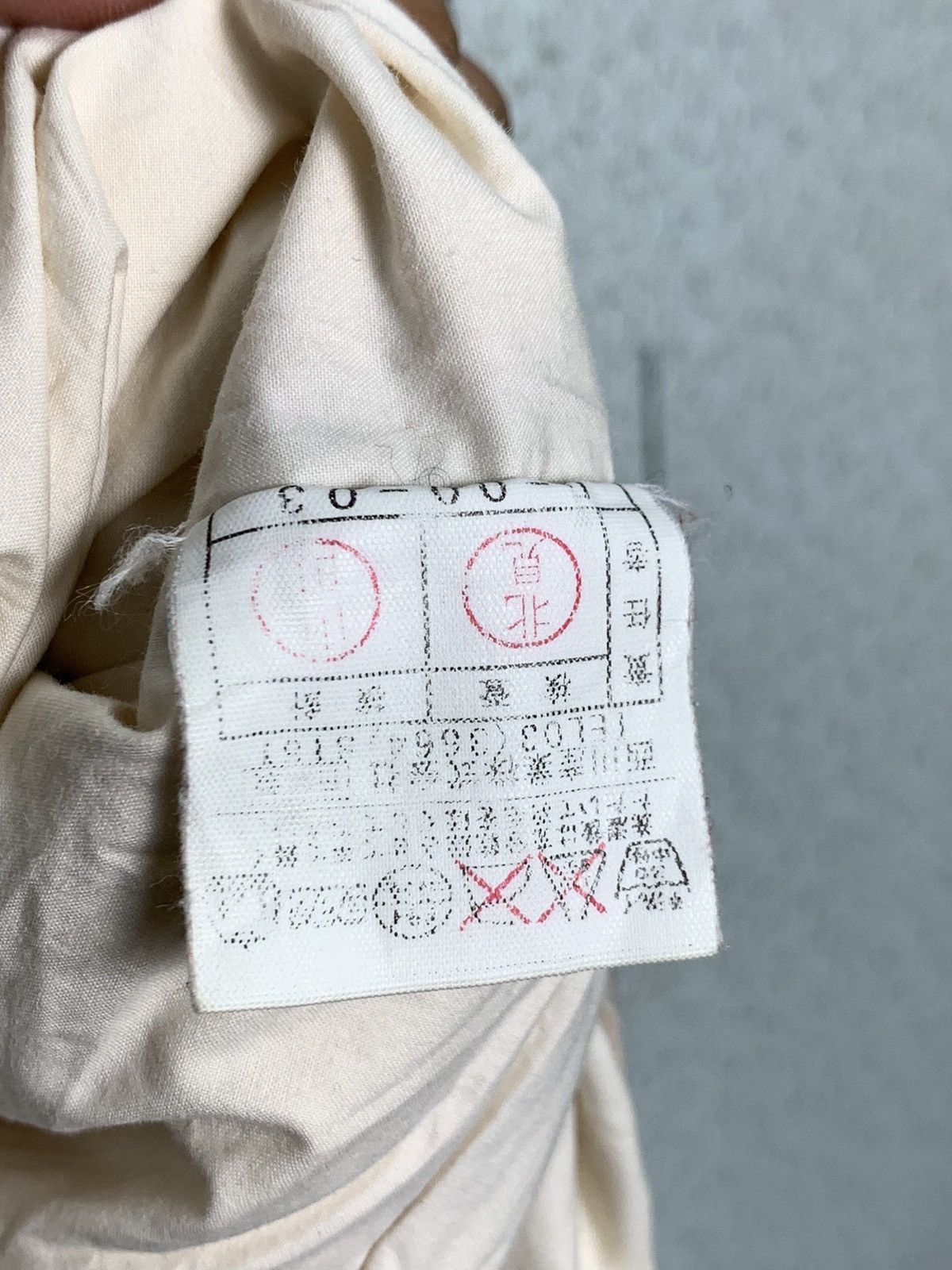 Burberry Burberry Bear Nova Check Vest Jacket Size US S / EU 44-46 / 1 - 6 Thumbnail