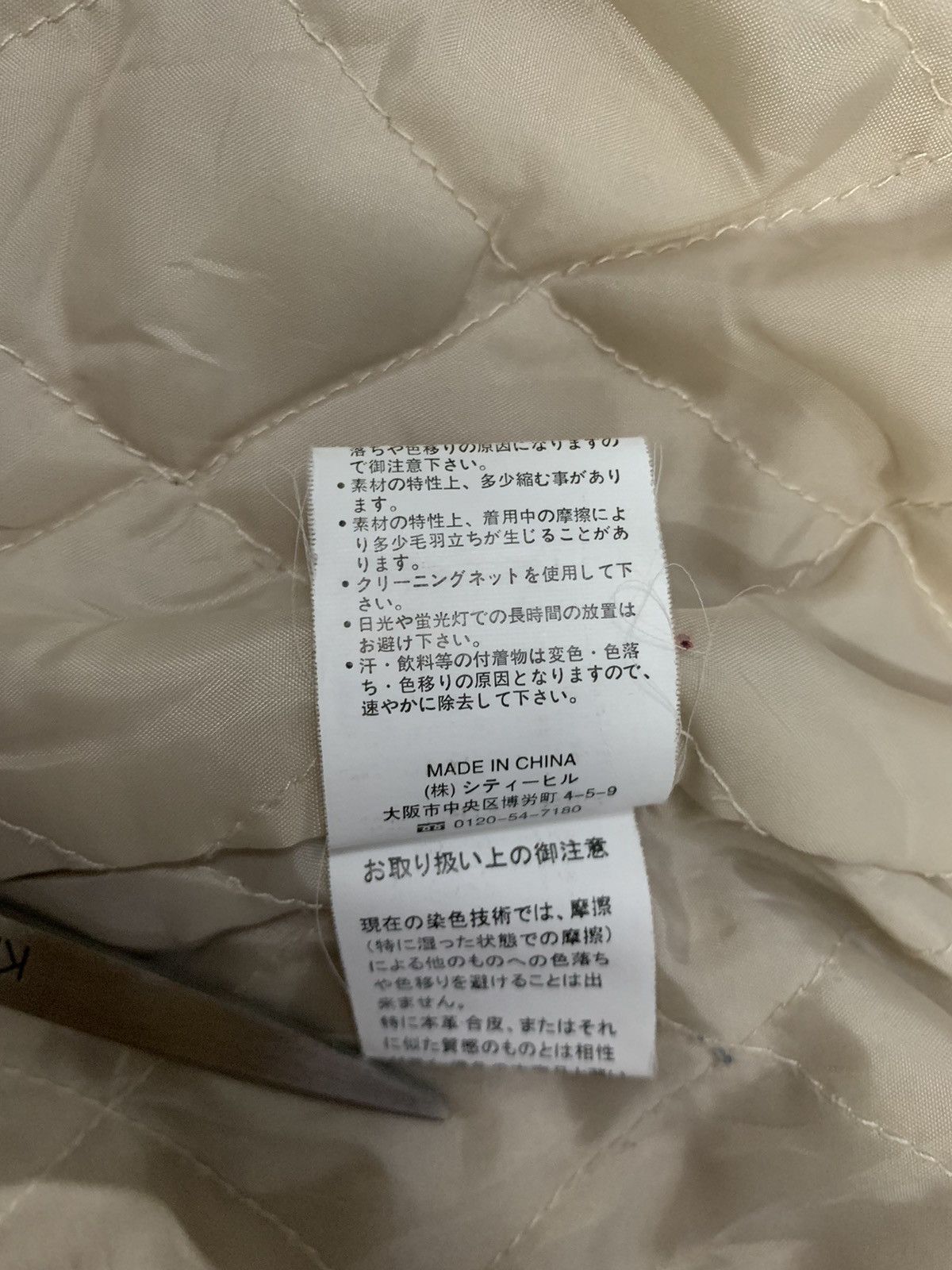 Japanese Brand Japanese Brand Majestic Legon Wool Dufflecoat Jacket Size M / US 6-8 / IT 42-44 - 17 Thumbnail