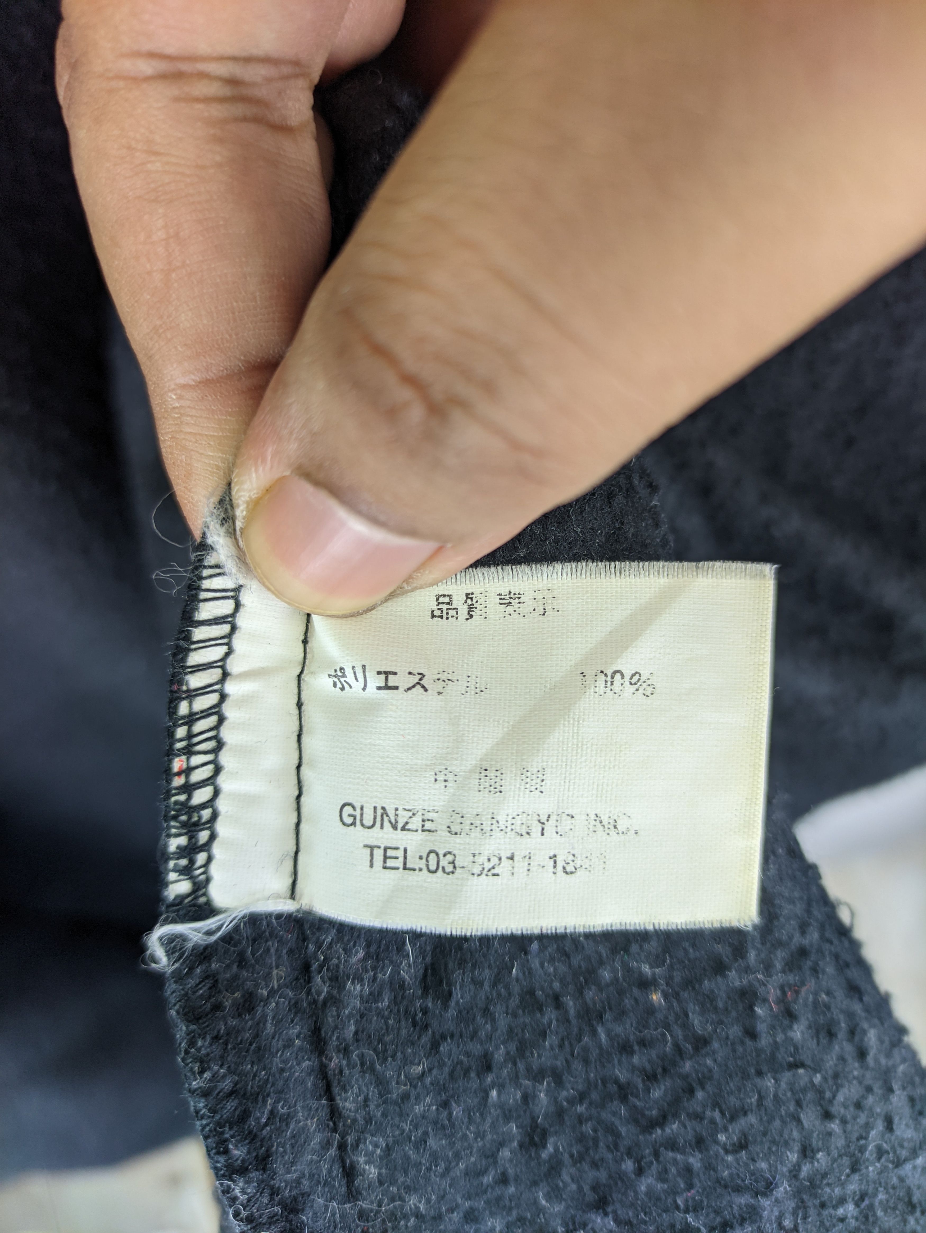 Thrasher Steals🔥Vintage Fleece Jacket by Thrasher Magazine Size US L / EU 52-54 / 3 - 4 Thumbnail